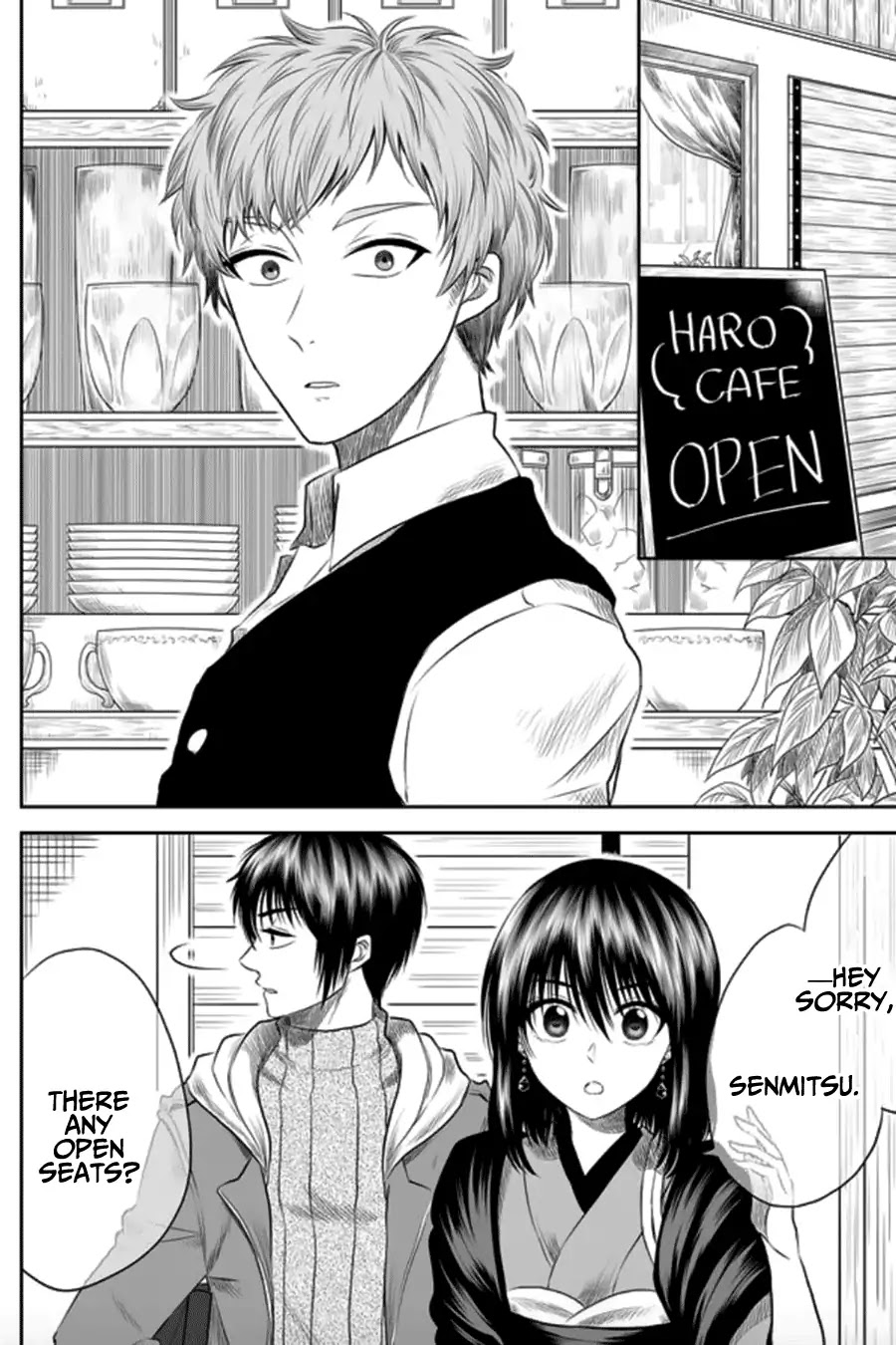 I want to cry with you on Thursday. Chapter 6 page 4 - Chapter 6: Afterimage