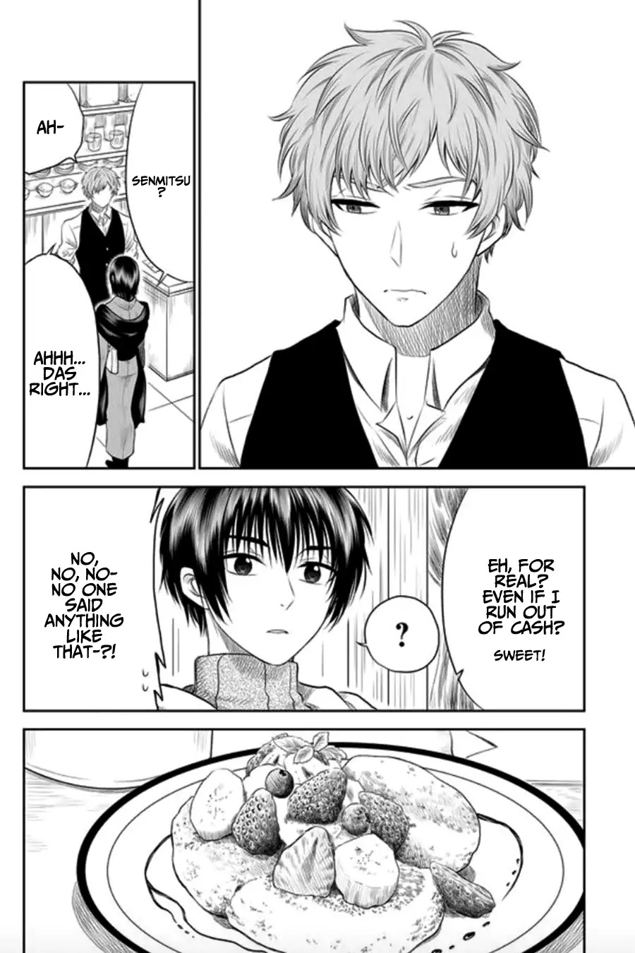 I want to cry with you on Thursday. Chapter 6 page 6 - Chapter 6: Afterimage