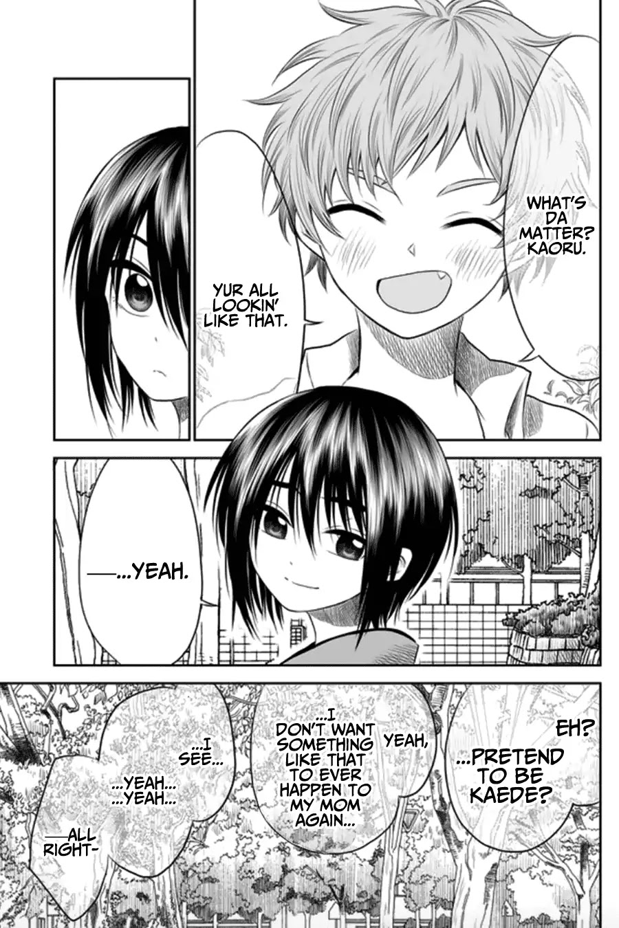 I want to cry with you on Thursday. Chapter 6 page 9 - Chapter 6: Afterimage
