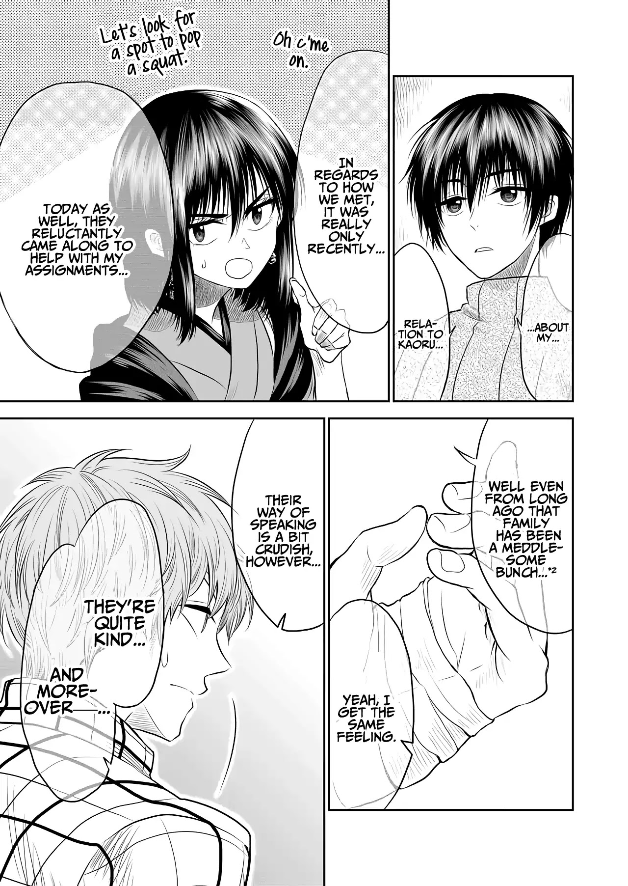 I want to cry with you on Thursday. Chapter 7 page 11 - Chapter 7: The Ceaseless Ringing of Incoming Calls