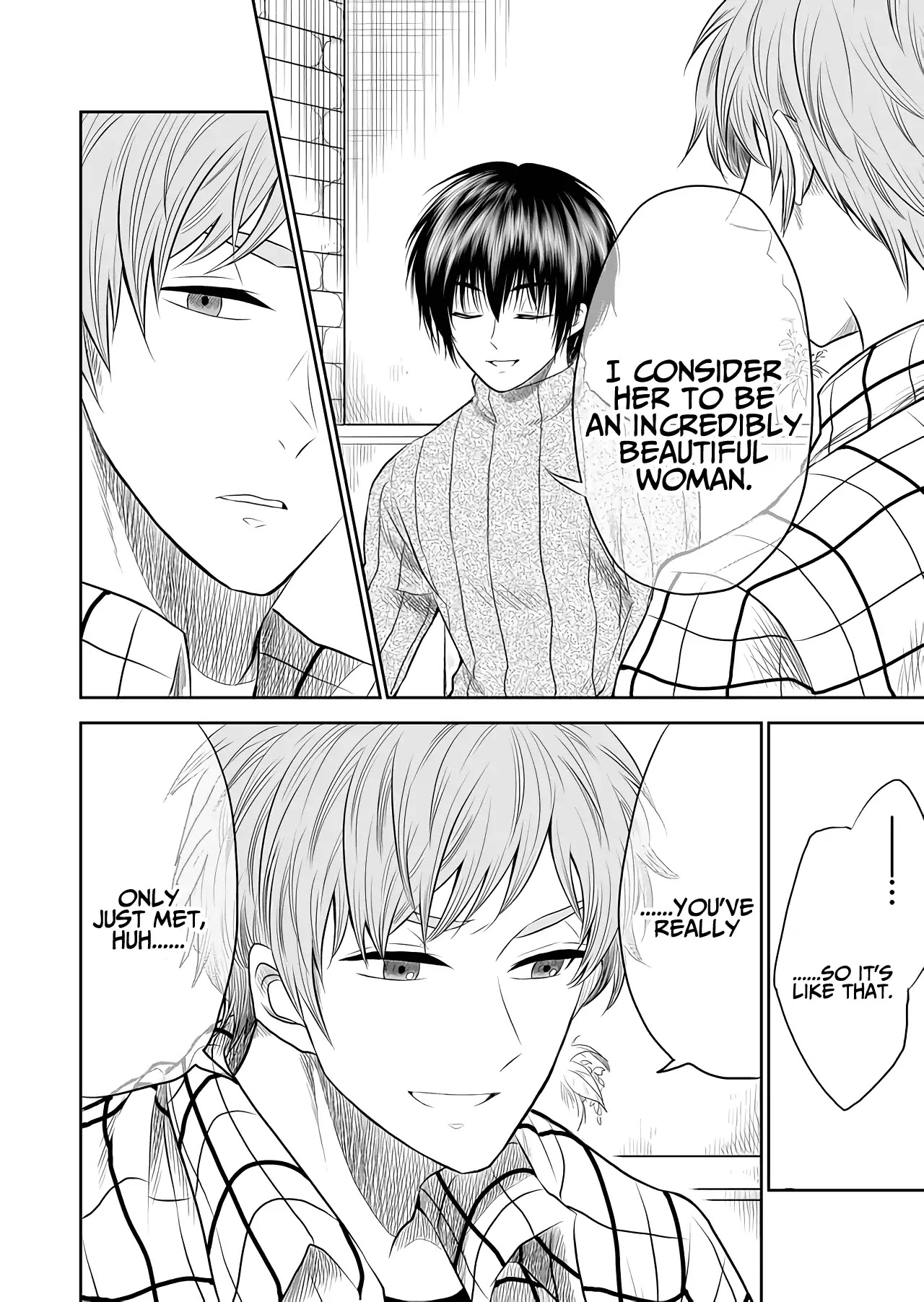I want to cry with you on Thursday. Chapter 7 page 12 - Chapter 7: The Ceaseless Ringing of Incoming Calls