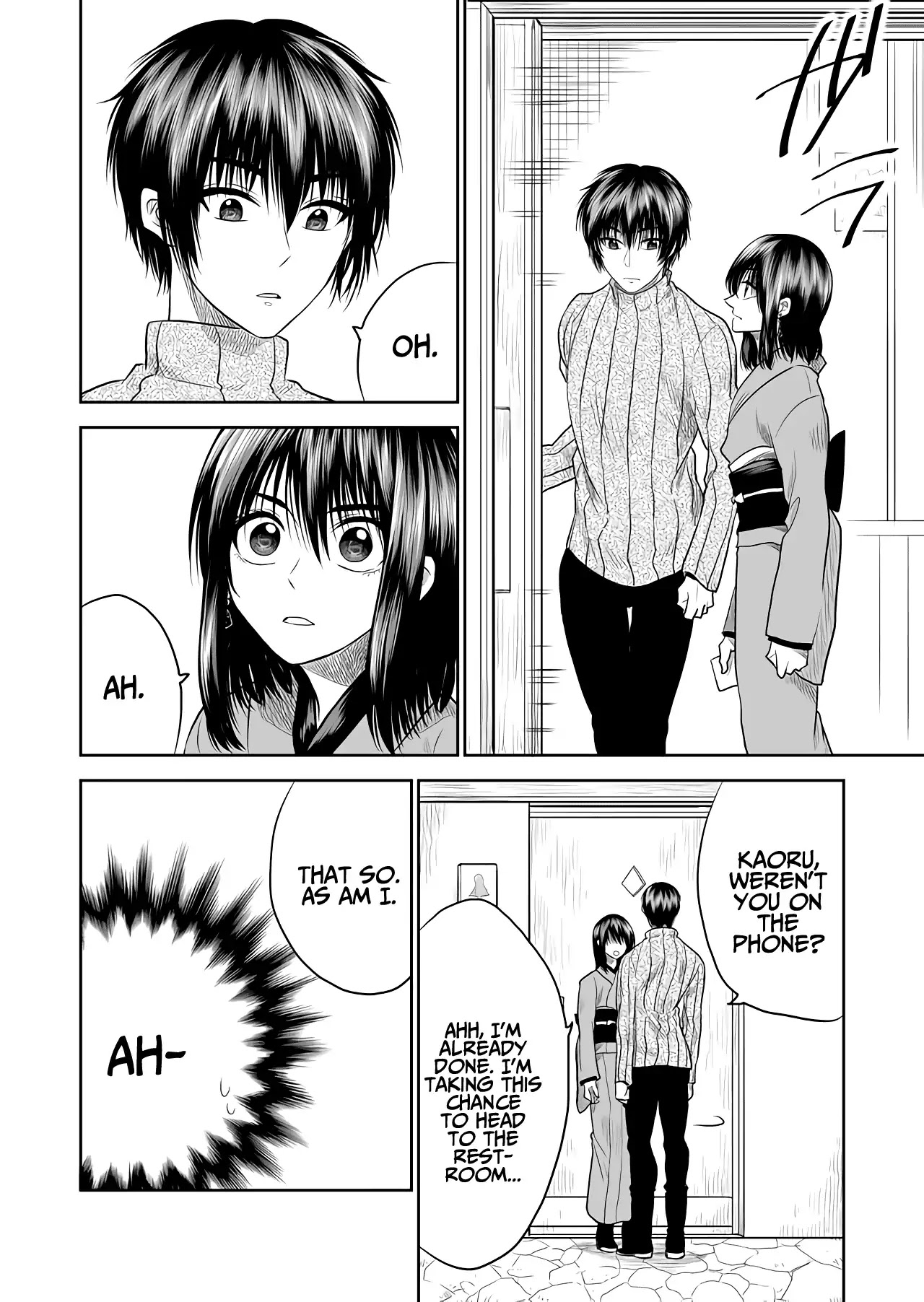 I want to cry with you on Thursday. Chapter 7 page 14 - Chapter 7: The Ceaseless Ringing of Incoming Calls