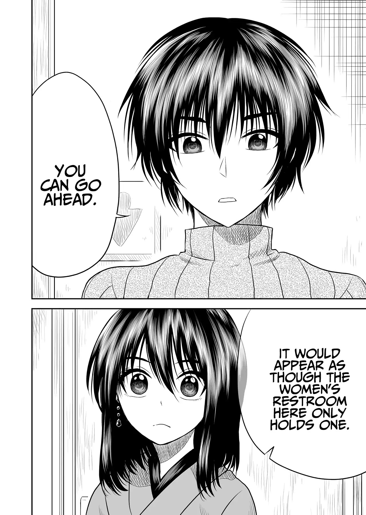 I want to cry with you on Thursday. Chapter 7 page 16 - Chapter 7: The Ceaseless Ringing of Incoming Calls