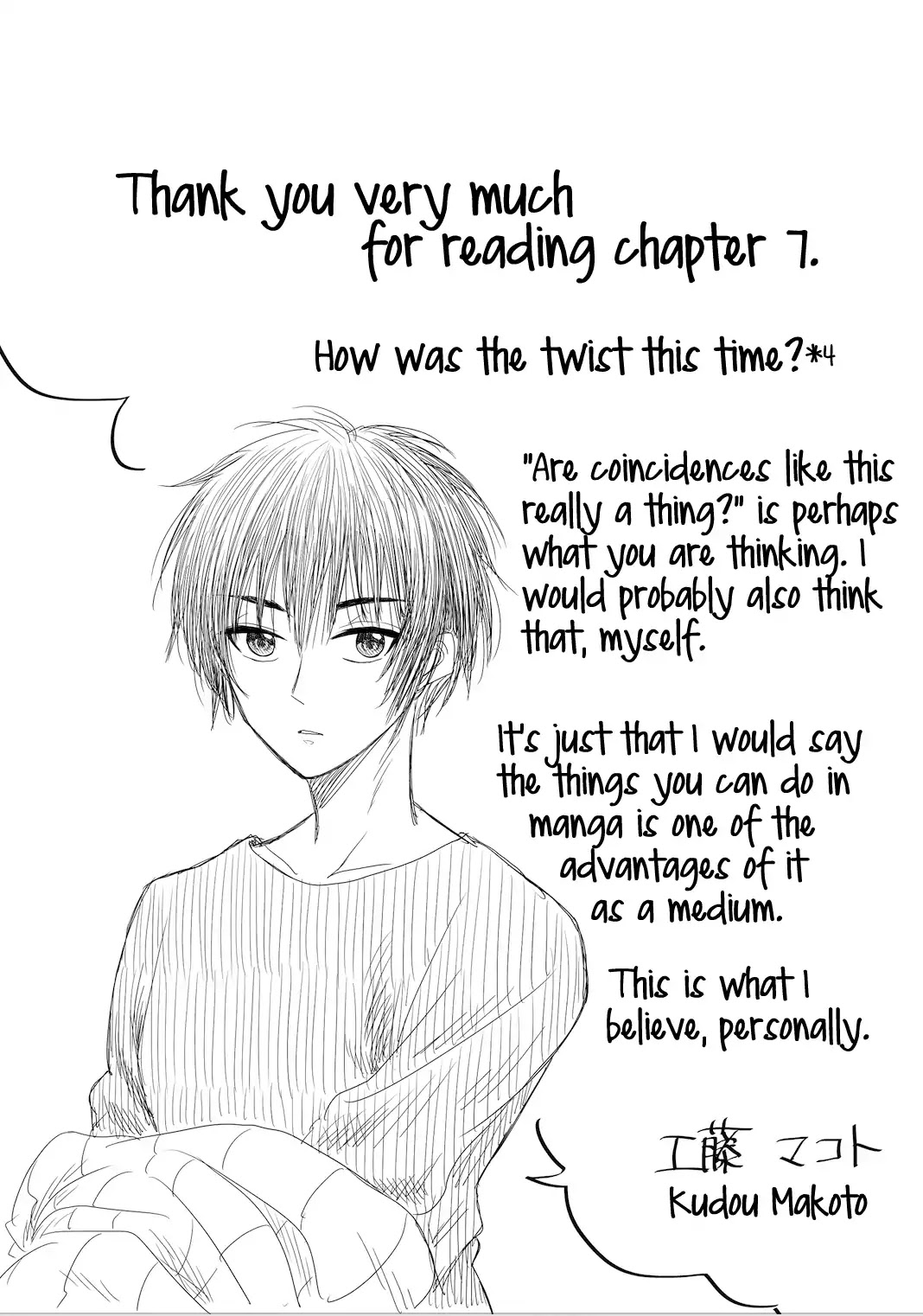 I want to cry with you on Thursday. Chapter 7 page 18 - Chapter 7: The Ceaseless Ringing of Incoming Calls