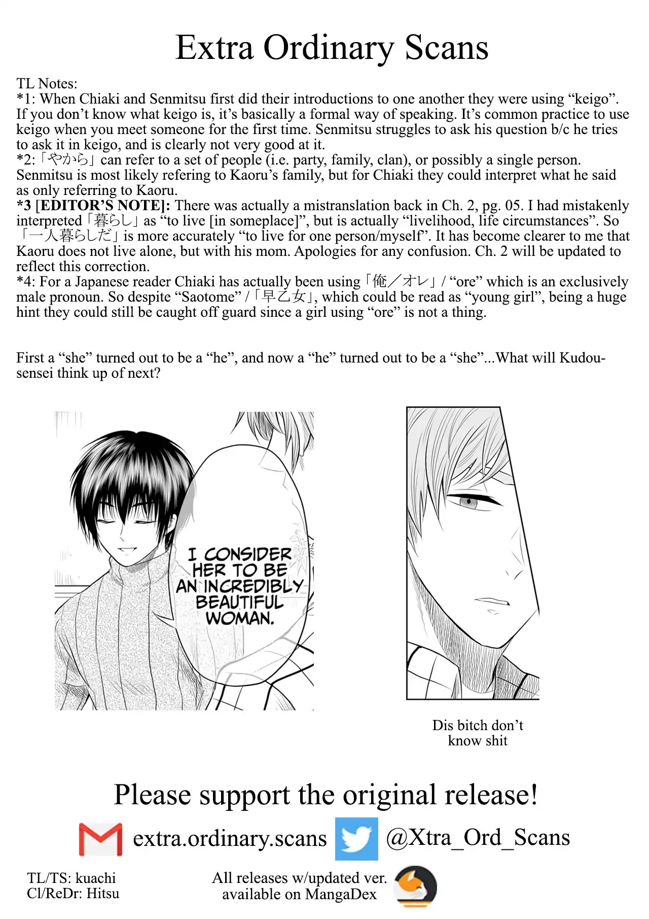 I want to cry with you on Thursday. Chapter 7 page 19 - Chapter 7: The Ceaseless Ringing of Incoming Calls