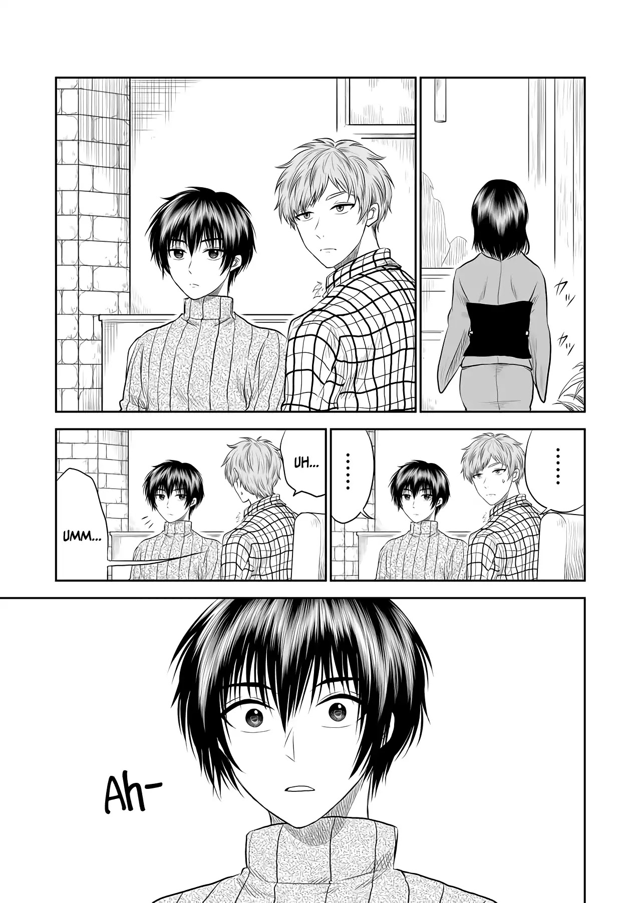 I want to cry with you on Thursday. Chapter 7 page 7 - Chapter 7: The Ceaseless Ringing of Incoming Calls