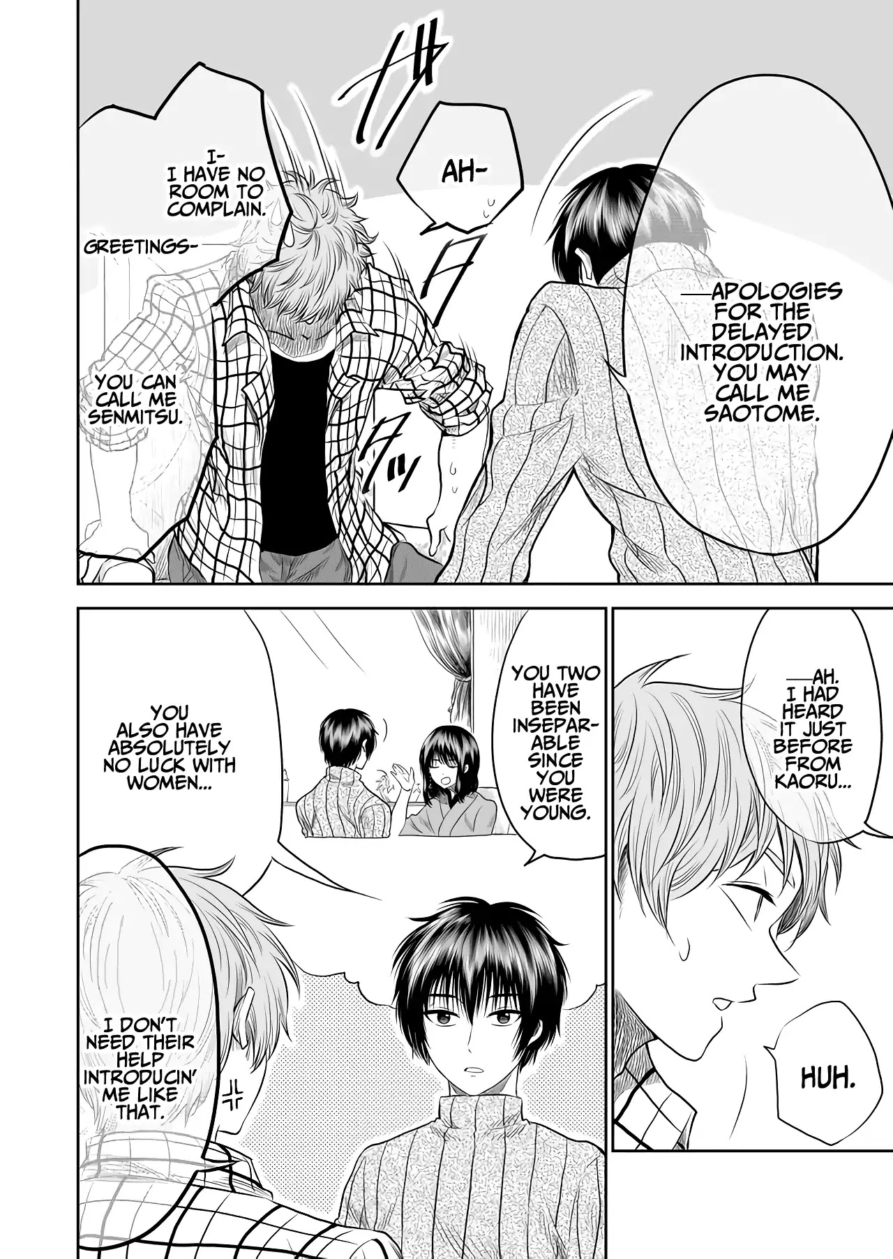 I want to cry with you on Thursday. Chapter 7 page 8 - Chapter 7: The Ceaseless Ringing of Incoming Calls