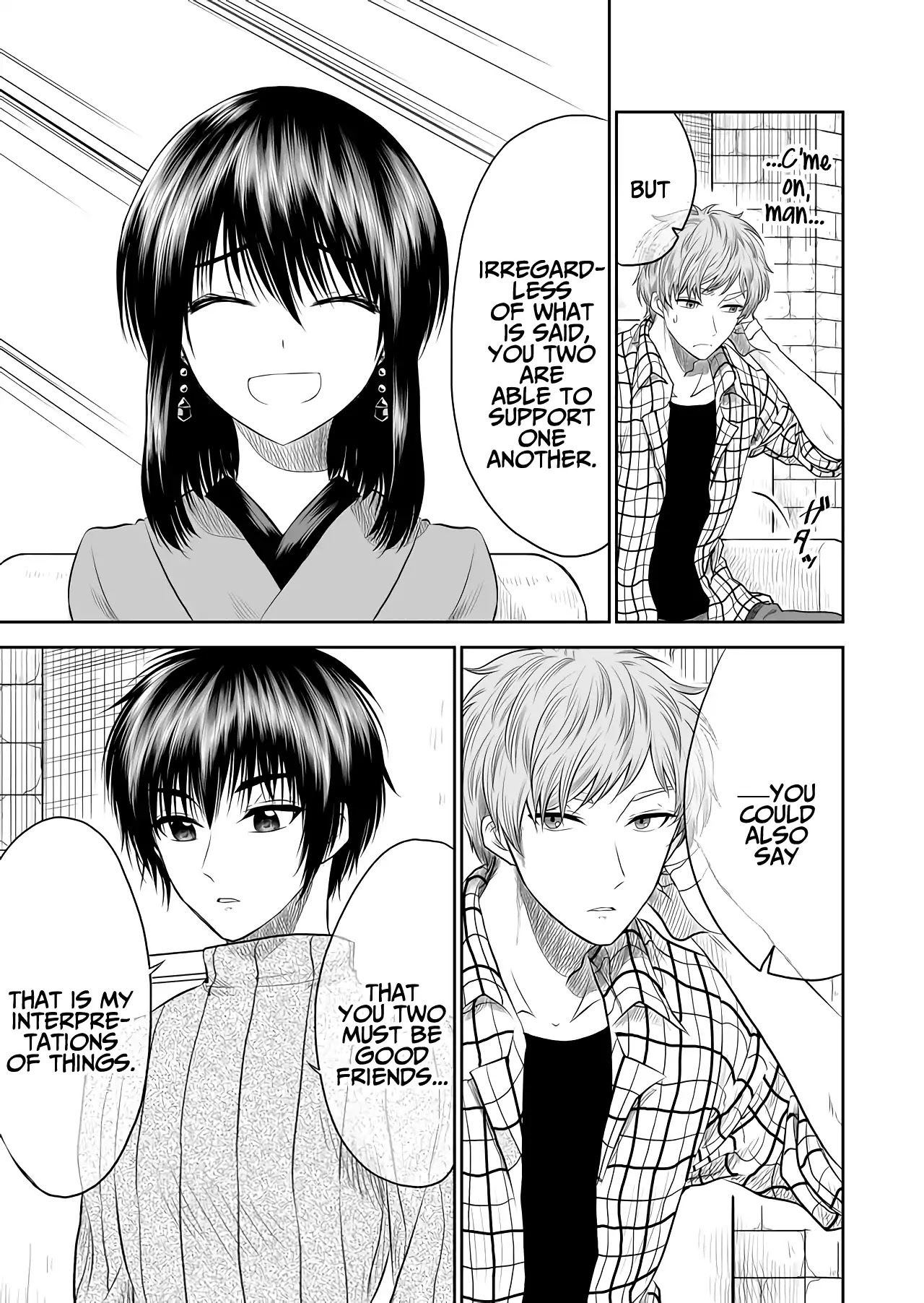 I want to cry with you on Thursday. Chapter 7 page 9 - Chapter 7: The Ceaseless Ringing of Incoming Calls