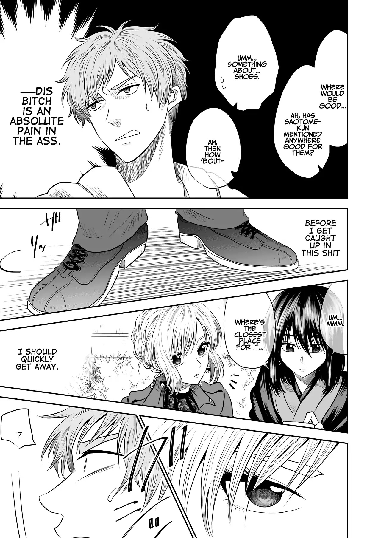 I want to cry with you on Thursday. Chapter 8 page 15 - Chapter 8: Melancholic Strategy Meeting
