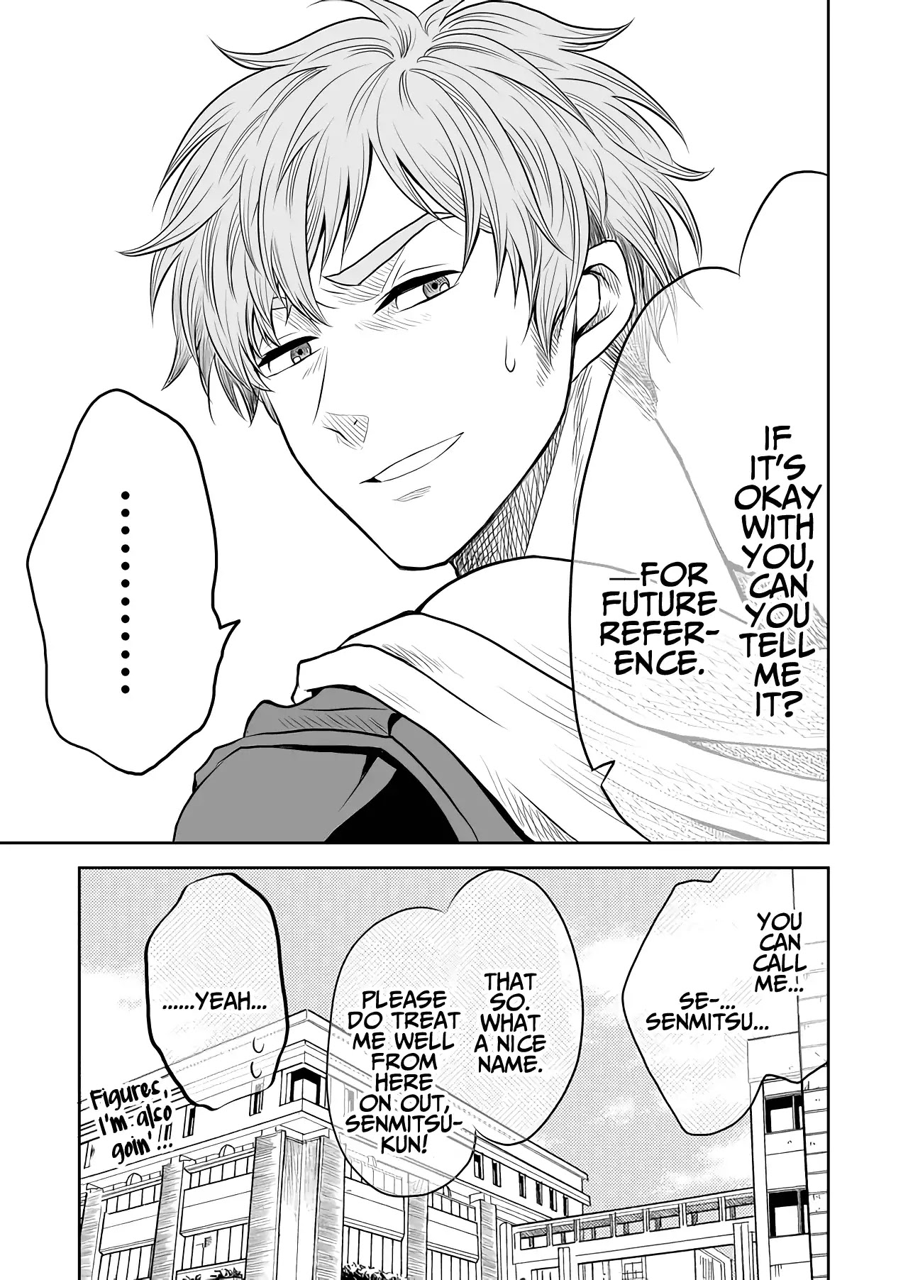 I want to cry with you on Thursday. Chapter 8 page 17 - Chapter 8: Melancholic Strategy Meeting