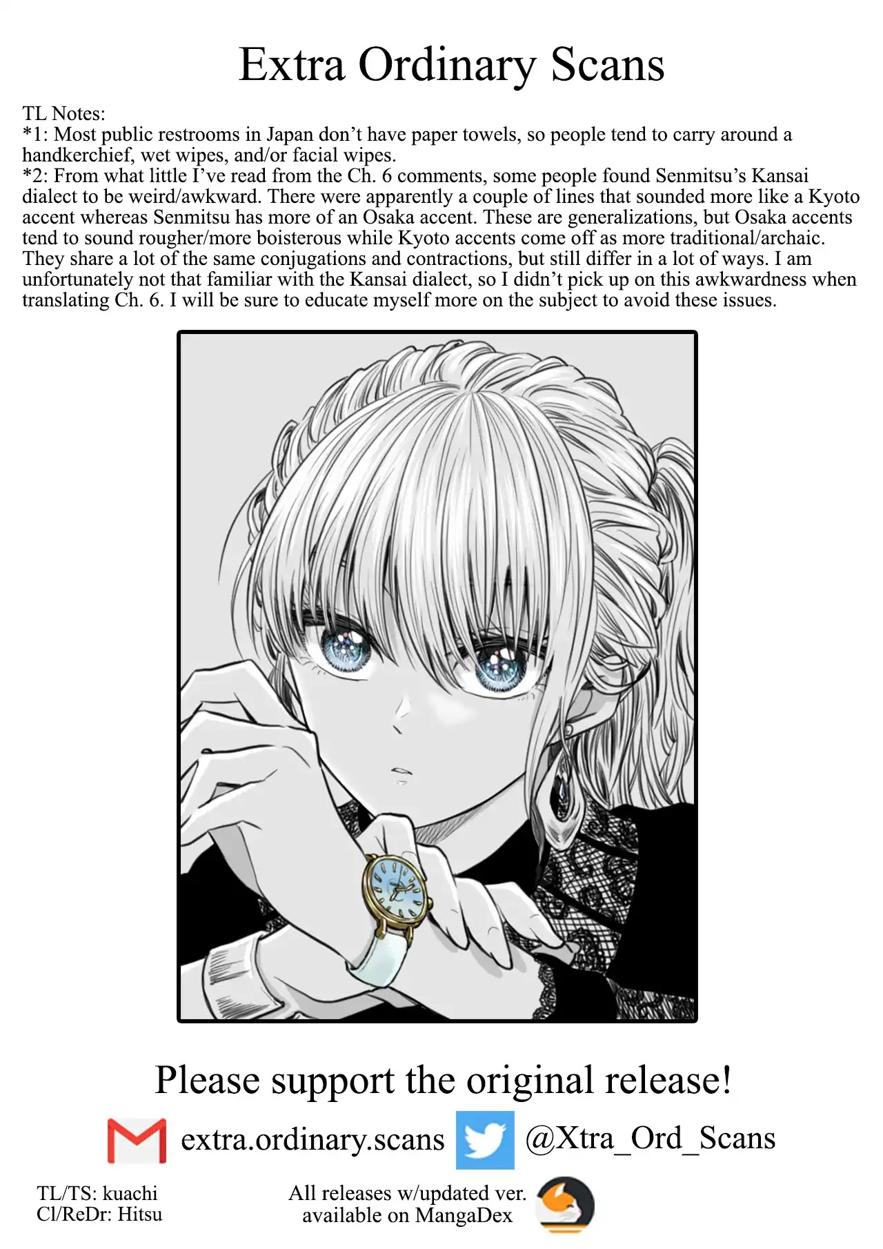 I want to cry with you on Thursday. Chapter 8 page 19 - Chapter 8: Melancholic Strategy Meeting
