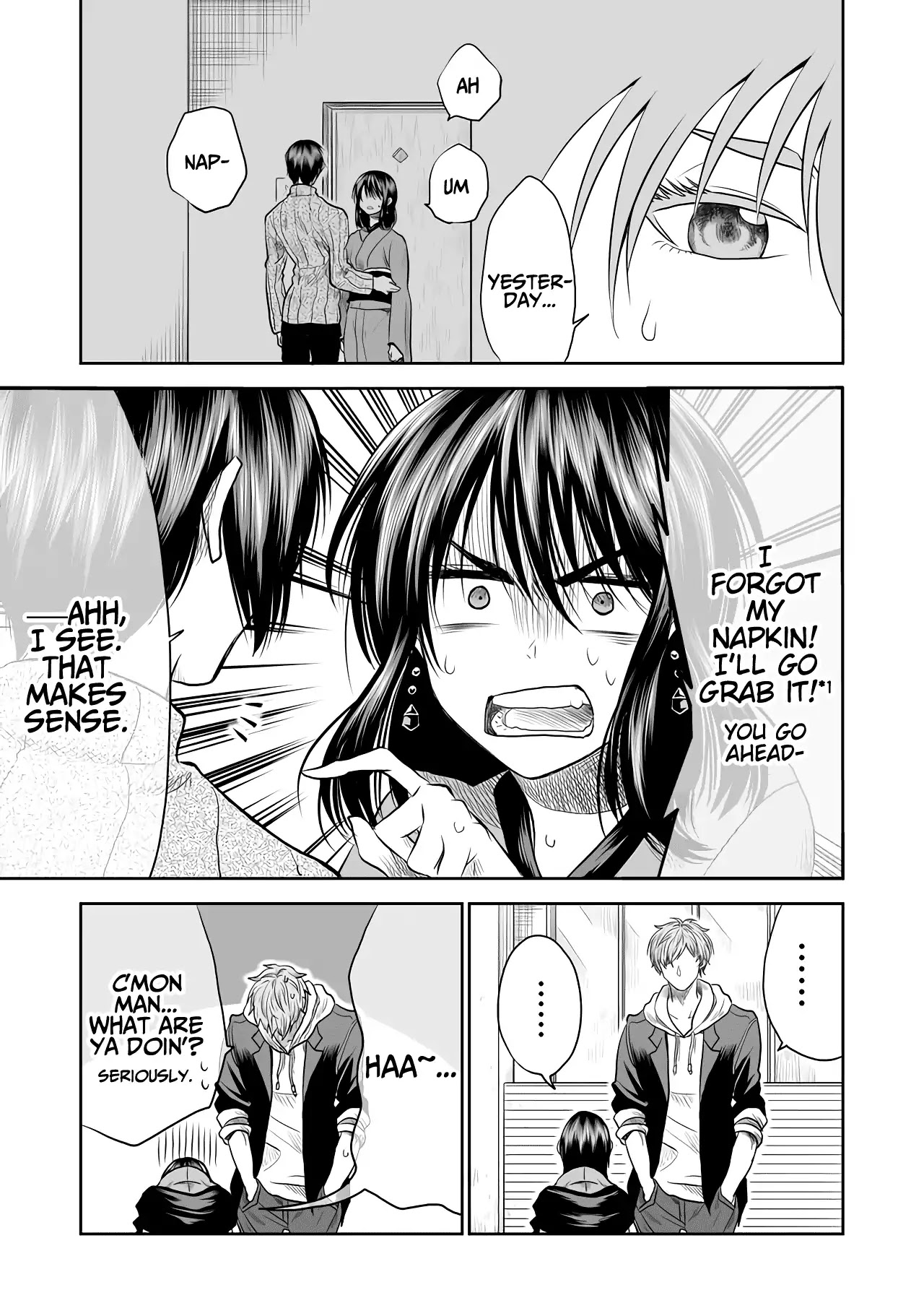 I want to cry with you on Thursday. Chapter 8 page 3 - Chapter 8: Melancholic Strategy Meeting