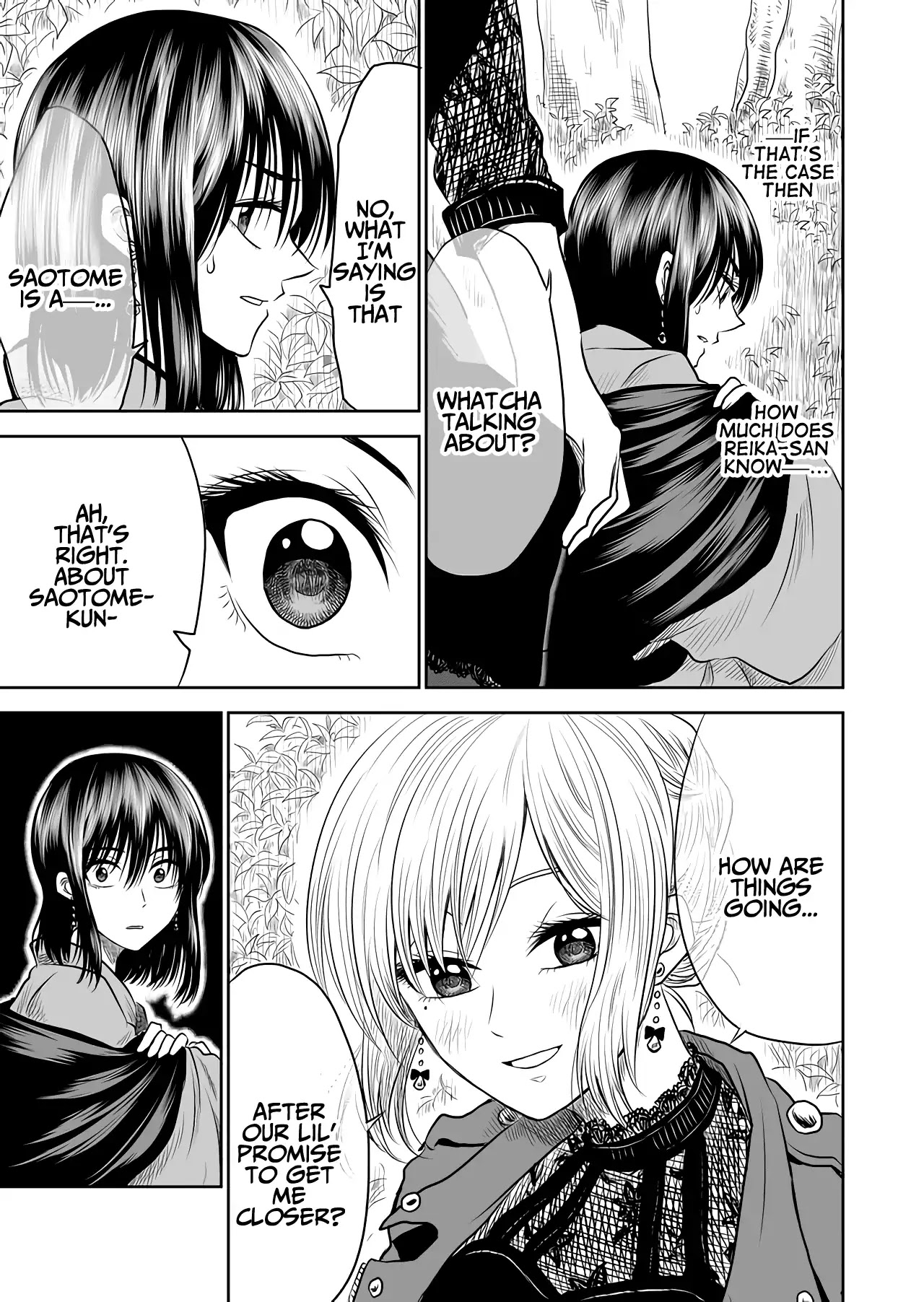 I want to cry with you on Thursday. Chapter 8 page 5 - Chapter 8: Melancholic Strategy Meeting