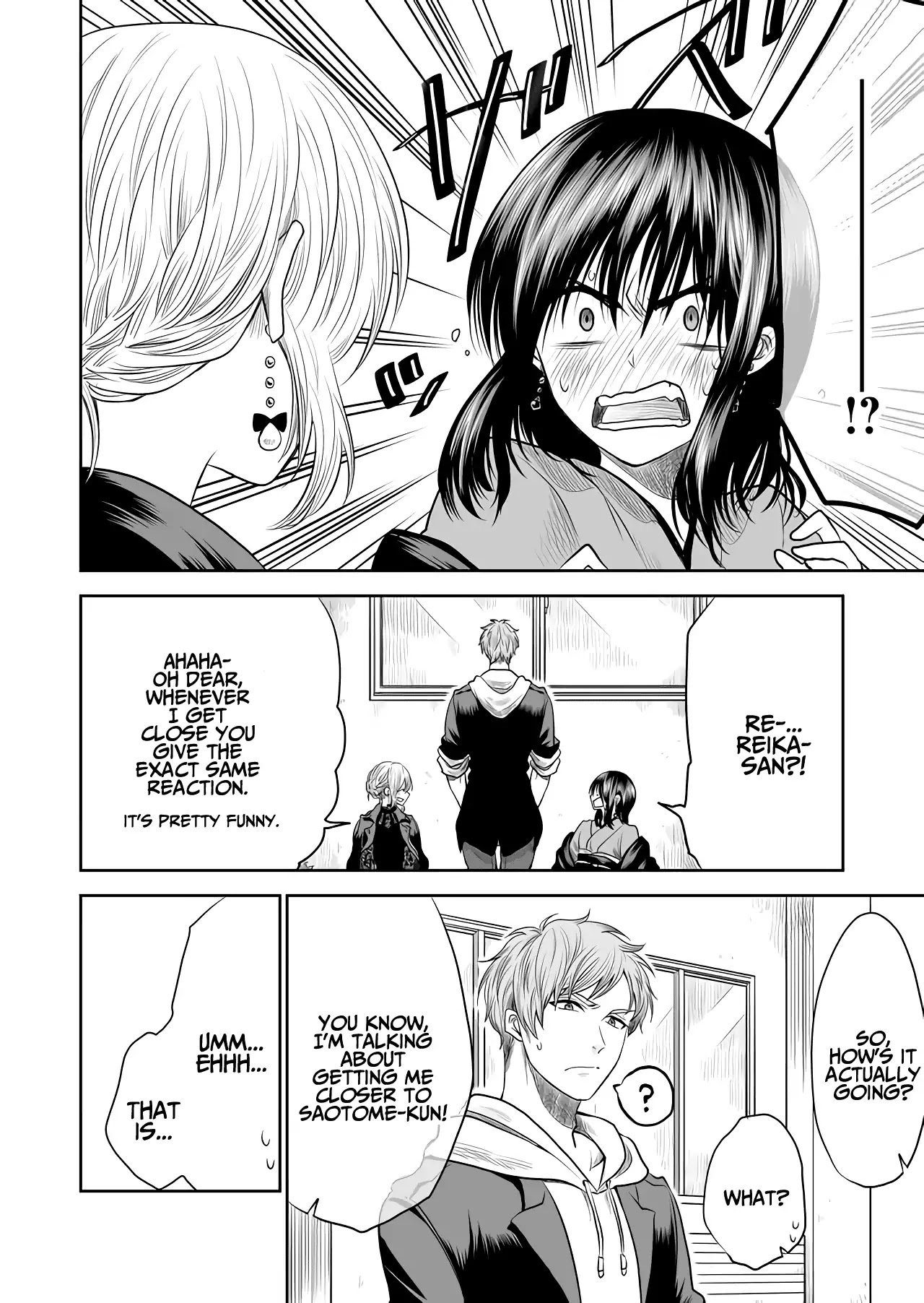 I want to cry with you on Thursday. Chapter 8 page 6 - Chapter 8: Melancholic Strategy Meeting