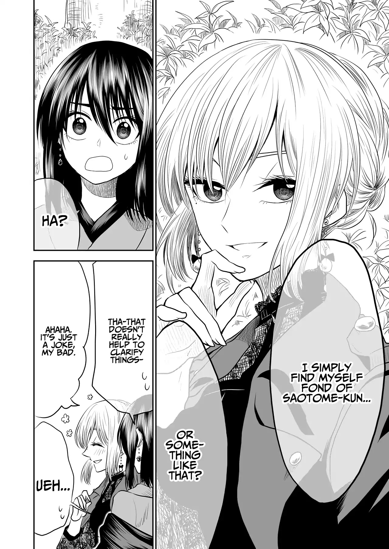 I want to cry with you on Thursday. Chapter 8 page 8 - Chapter 8: Melancholic Strategy Meeting