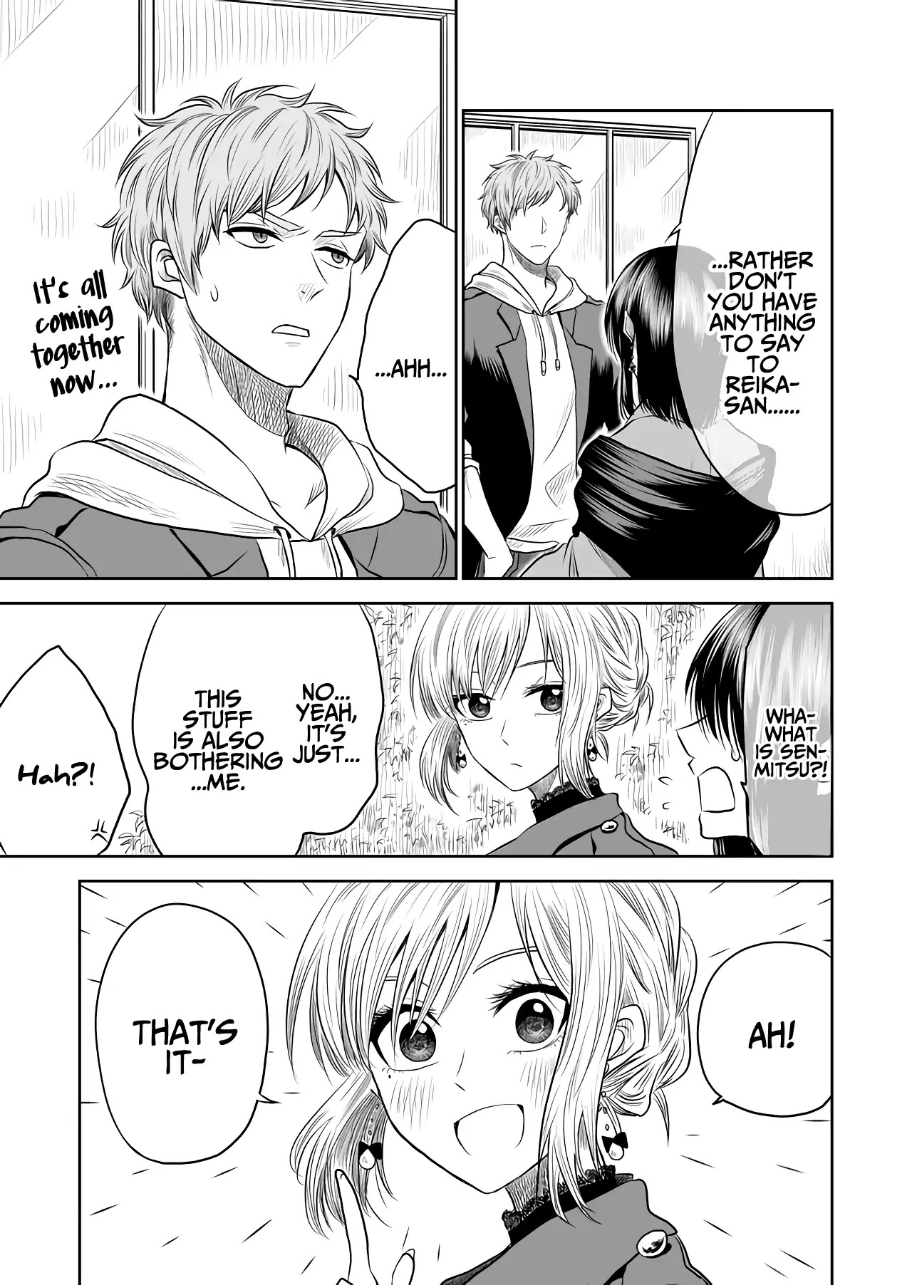 I want to cry with you on Thursday. Chapter 8 page 9 - Chapter 8: Melancholic Strategy Meeting