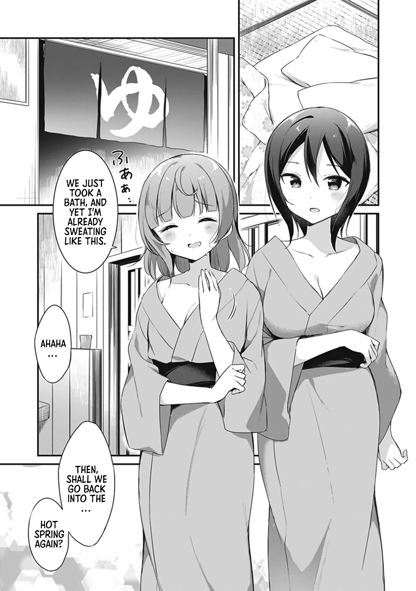 I Want to Do All Sorts of Things with Those Plump Titties! Anthology Comic Chapter 1.2 page 20 - Vol.1 Chapter 2: The Lukewarm Water of the Natural Hot Spring - Hazuki