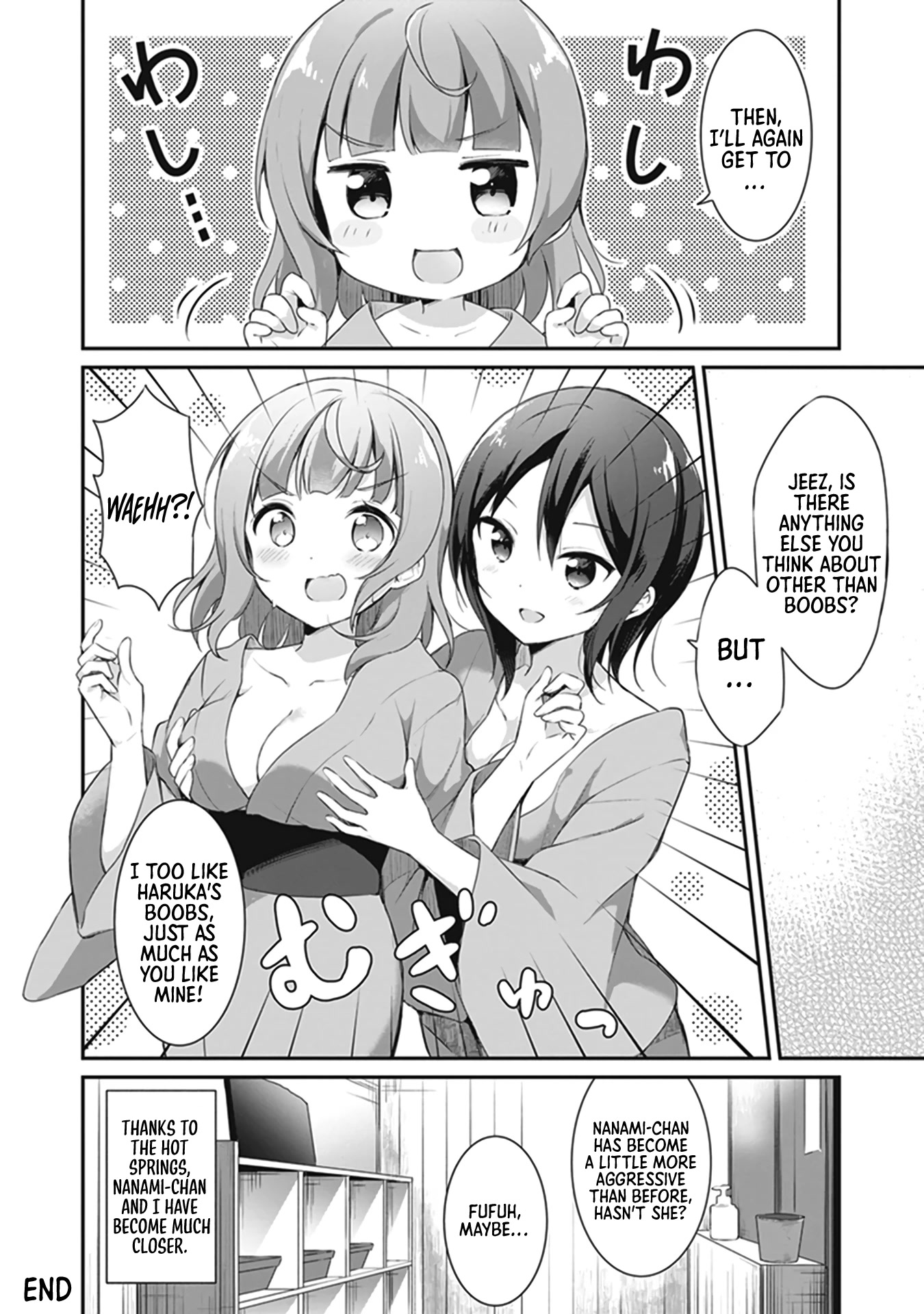 I Want to Do All Sorts of Things with Those Plump Titties! Anthology Comic Chapter 1.2 page 21 - Vol.1 Chapter 2: The Lukewarm Water of the Natural Hot Spring - Hazuki