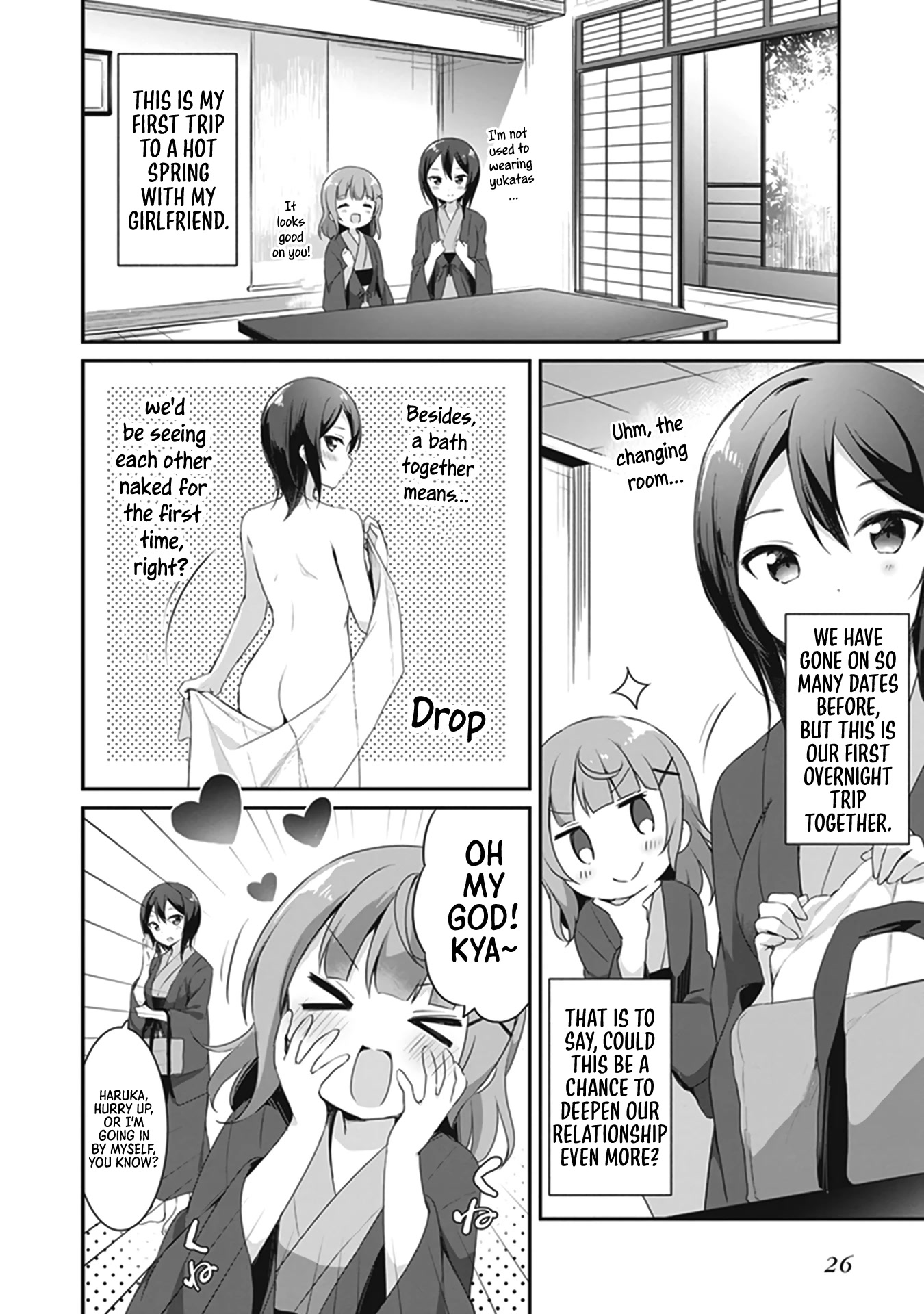 I Want to Do All Sorts of Things with Those Plump Titties! Anthology Comic Chapter 1.2 page 3 - Vol.1 Chapter 2: The Lukewarm Water of the Natural Hot Spring - Hazuki