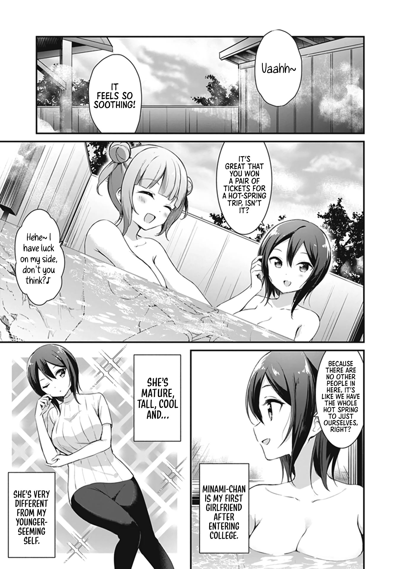 I Want to Do All Sorts of Things with Those Plump Titties! Anthology Comic Chapter 1.2 page 4 - Vol.1 Chapter 2: The Lukewarm Water of the Natural Hot Spring - Hazuki