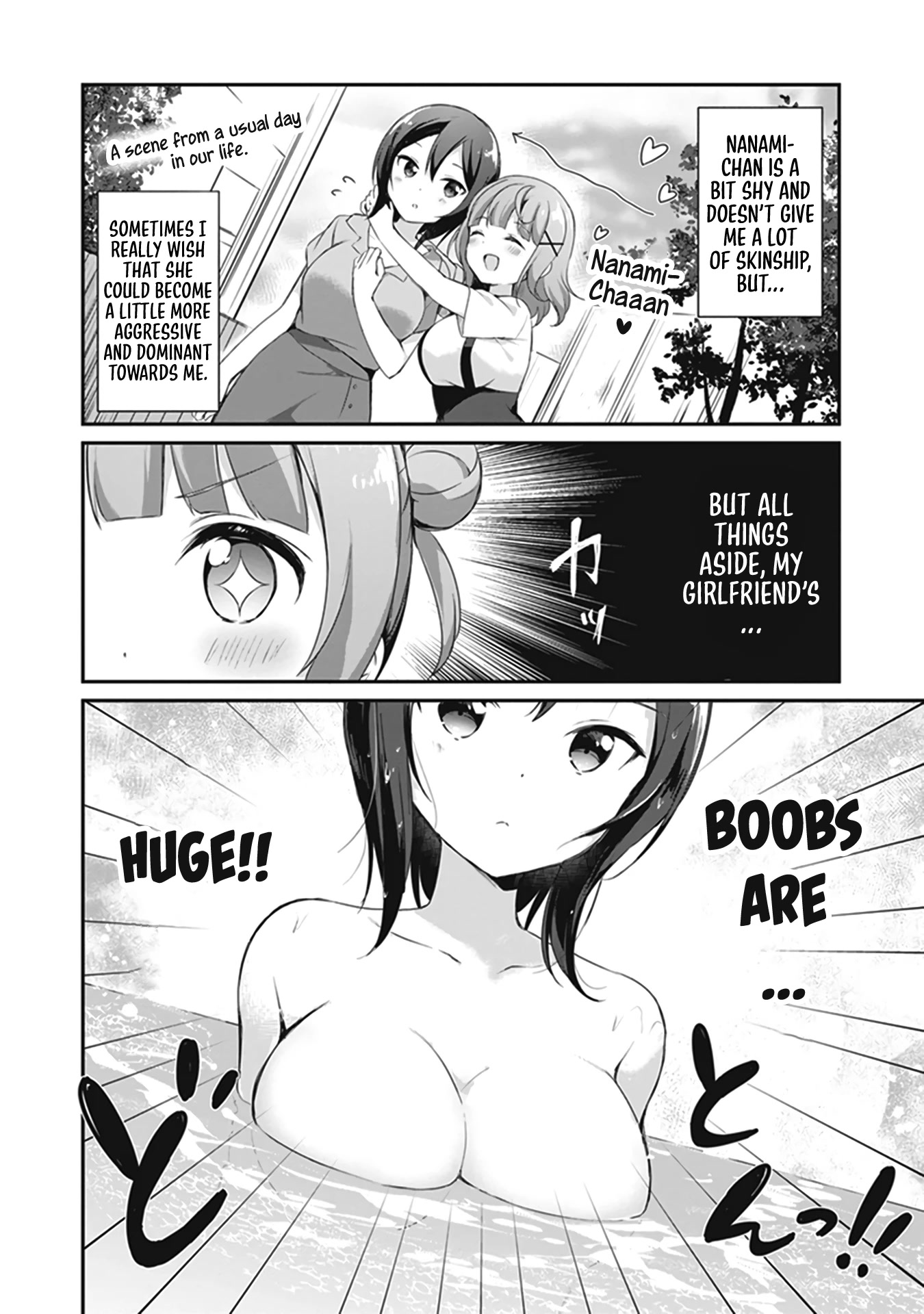 I Want to Do All Sorts of Things with Those Plump Titties! Anthology Comic Chapter 1.2 page 5 - Vol.1 Chapter 2: The Lukewarm Water of the Natural Hot Spring - Hazuki