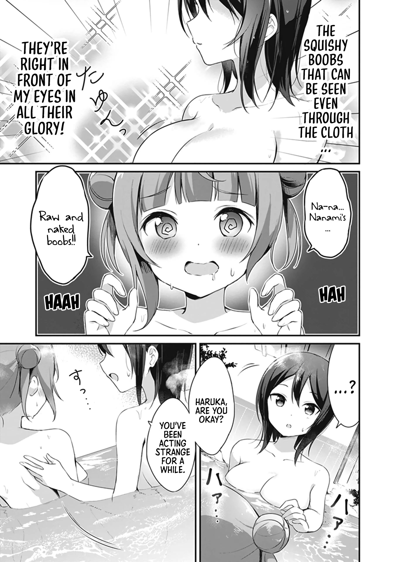 I Want to Do All Sorts of Things with Those Plump Titties! Anthology Comic Chapter 1.2 page 6 - Vol.1 Chapter 2: The Lukewarm Water of the Natural Hot Spring - Hazuki