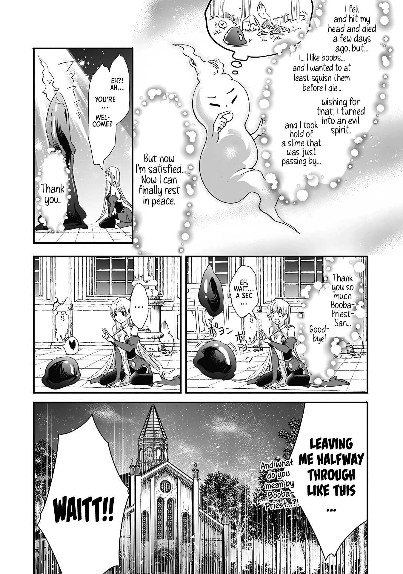I Want to Do All Sorts of Things with Those Plump Titties! Anthology Comic Chapter 1.5 page 10 - Vol.1 Chapter 5: My Sexual Fantasies with a Slime - Yotsuba Neko