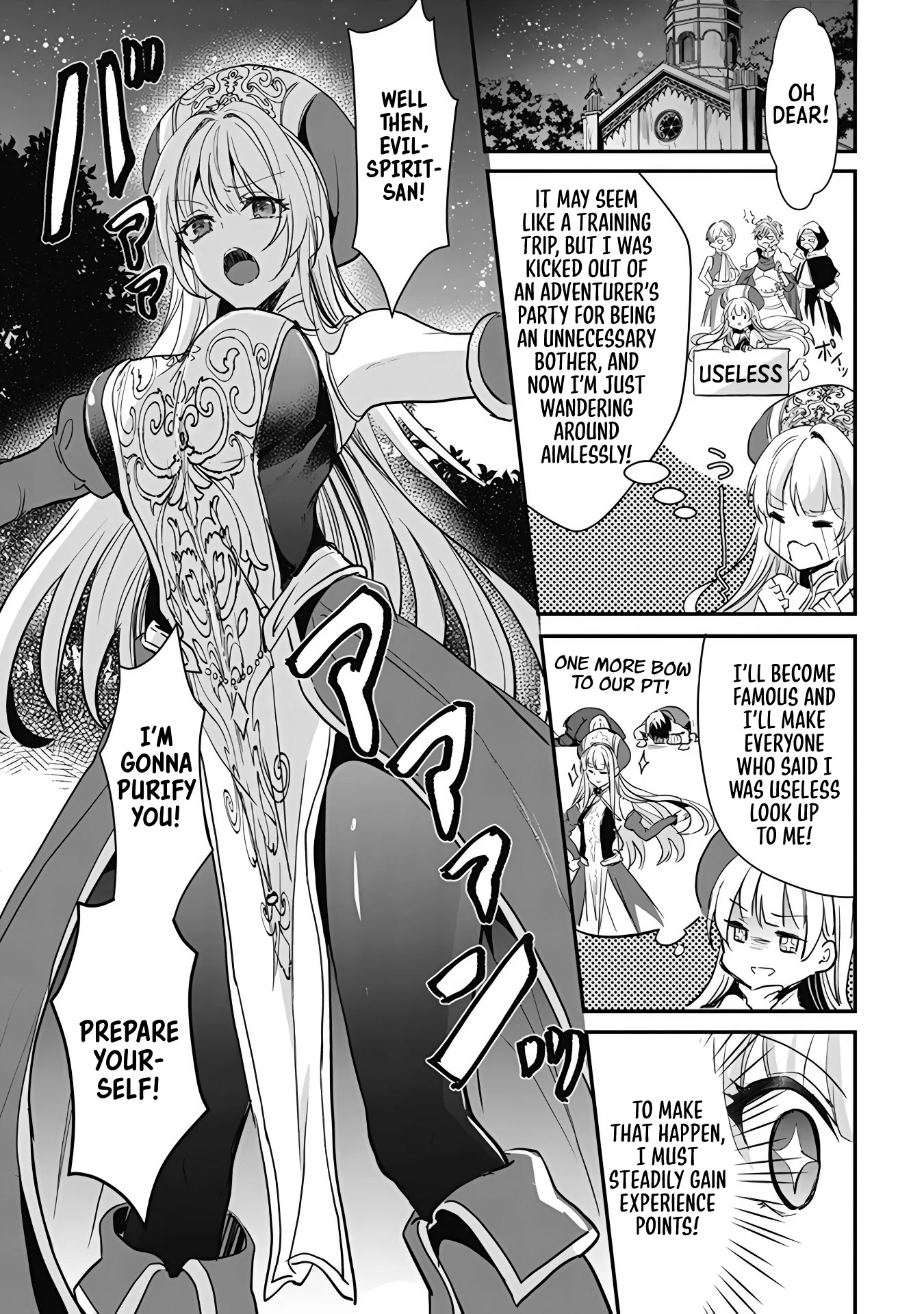 I Want to Do All Sorts of Things with Those Plump Titties! Anthology Comic Chapter 1.5 page 3 - Vol.1 Chapter 5: My Sexual Fantasies with a Slime - Yotsuba Neko