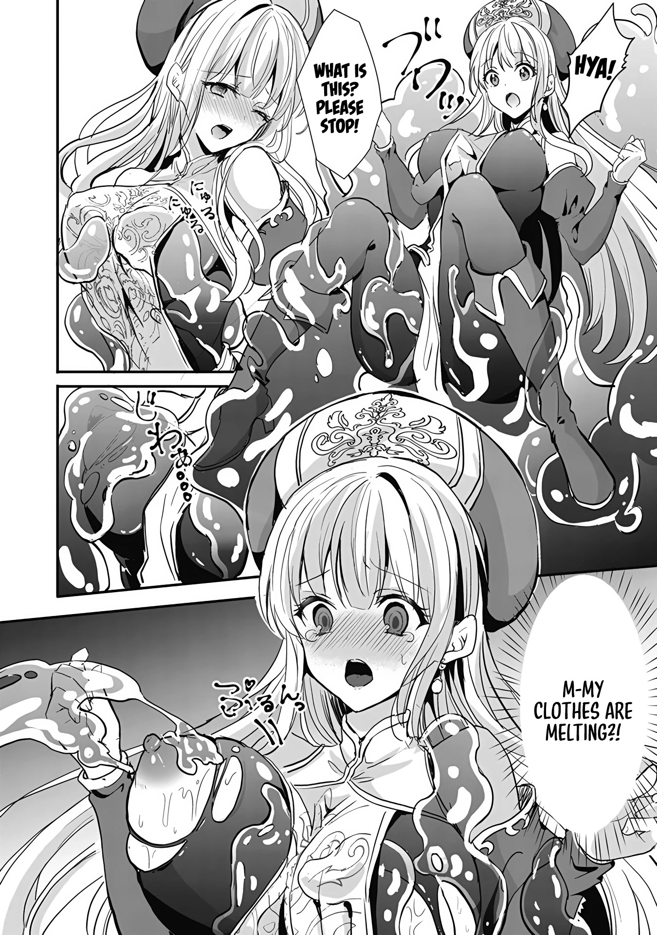 I Want to Do All Sorts of Things with Those Plump Titties! Anthology Comic Chapter 1.5 page 5 - Vol.1 Chapter 5: My Sexual Fantasies with a Slime - Yotsuba Neko
