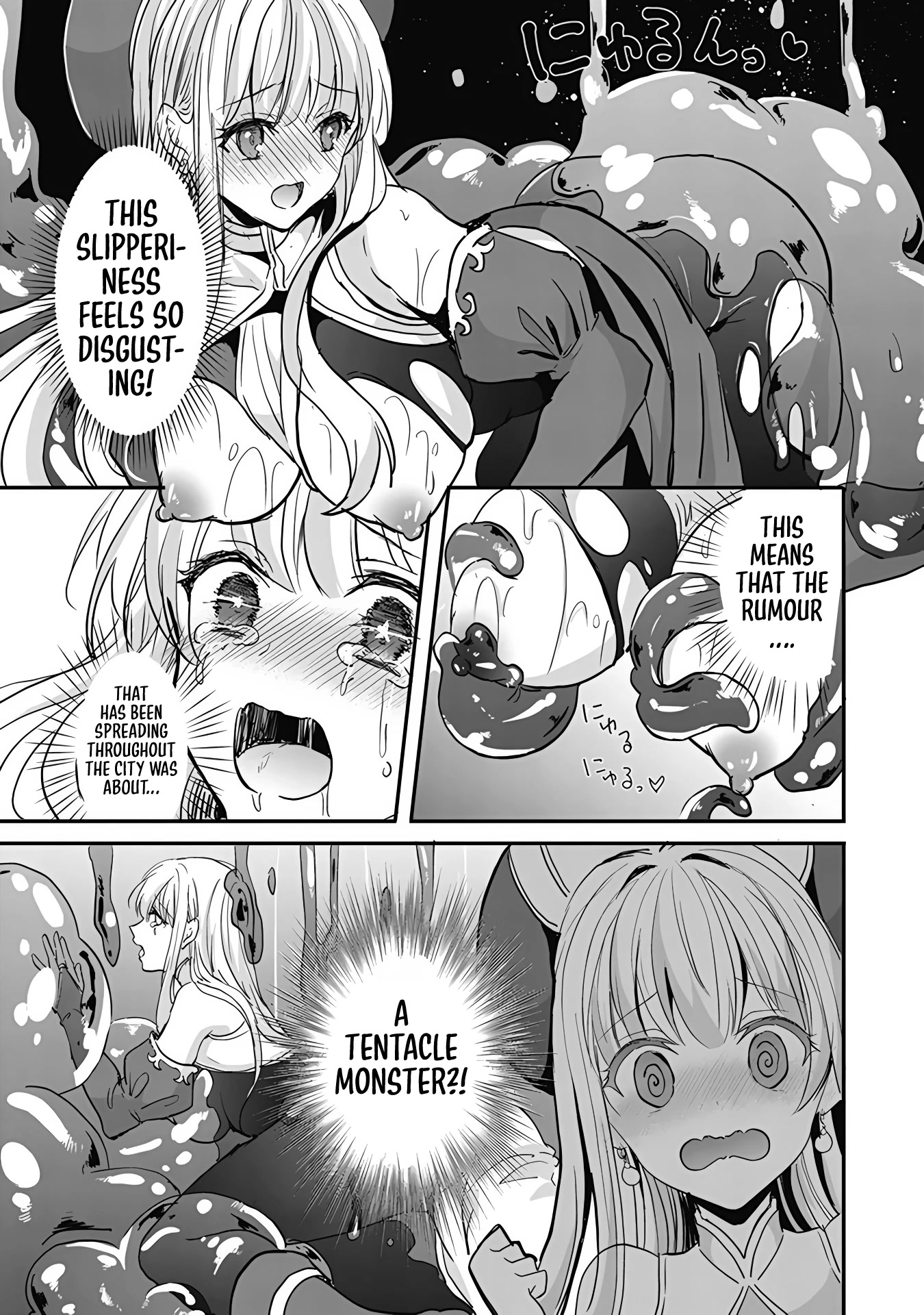 I Want to Do All Sorts of Things with Those Plump Titties! Anthology Comic Chapter 1.5 page 6 - Vol.1 Chapter 5: My Sexual Fantasies with a Slime - Yotsuba Neko