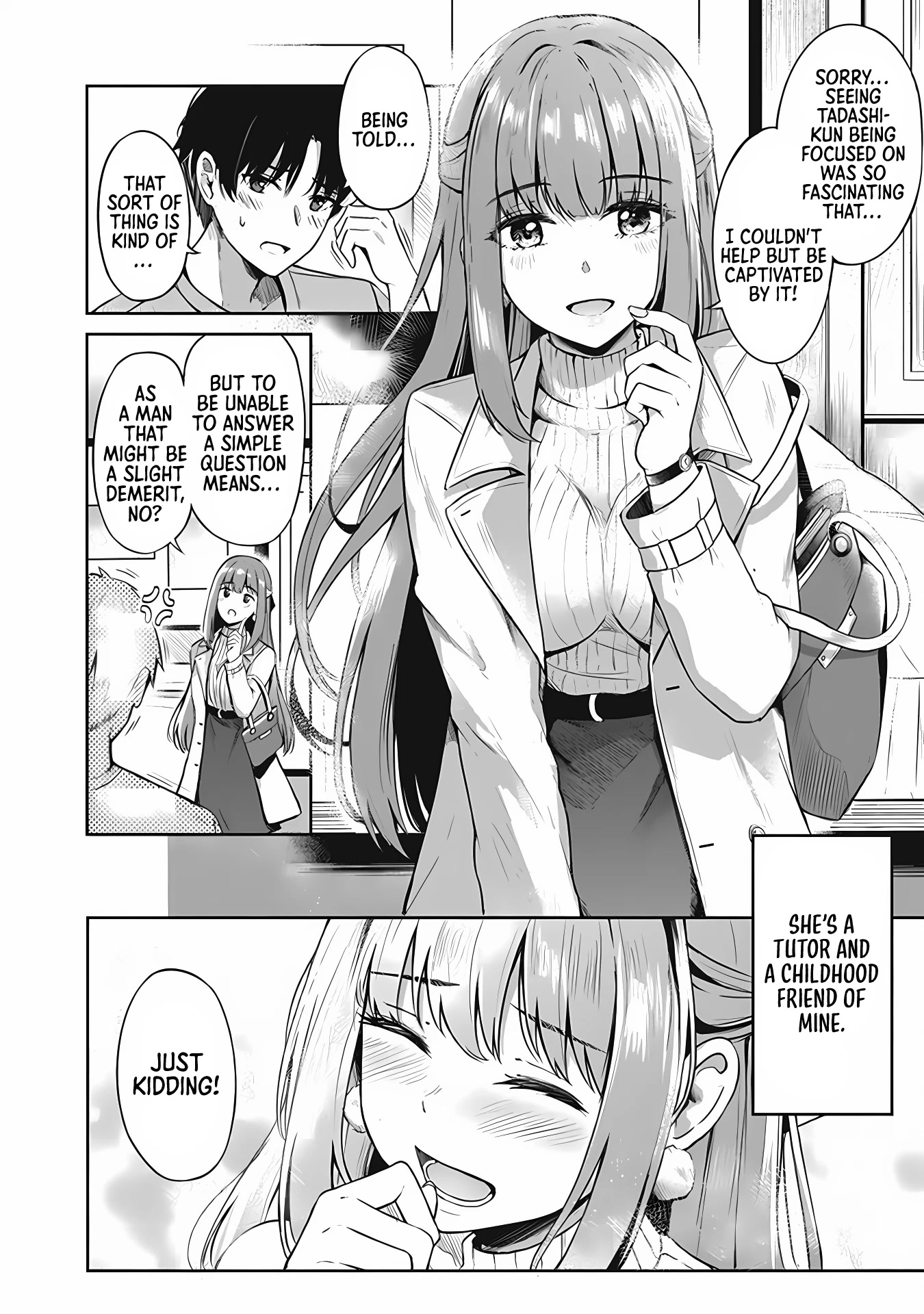 I Want to Do All Sorts of Things with Those Plump Titties! Anthology Comic Chapter 1.6 page 3 - Vol.1 Chapter 6: My Older Childhood Friend - Konka