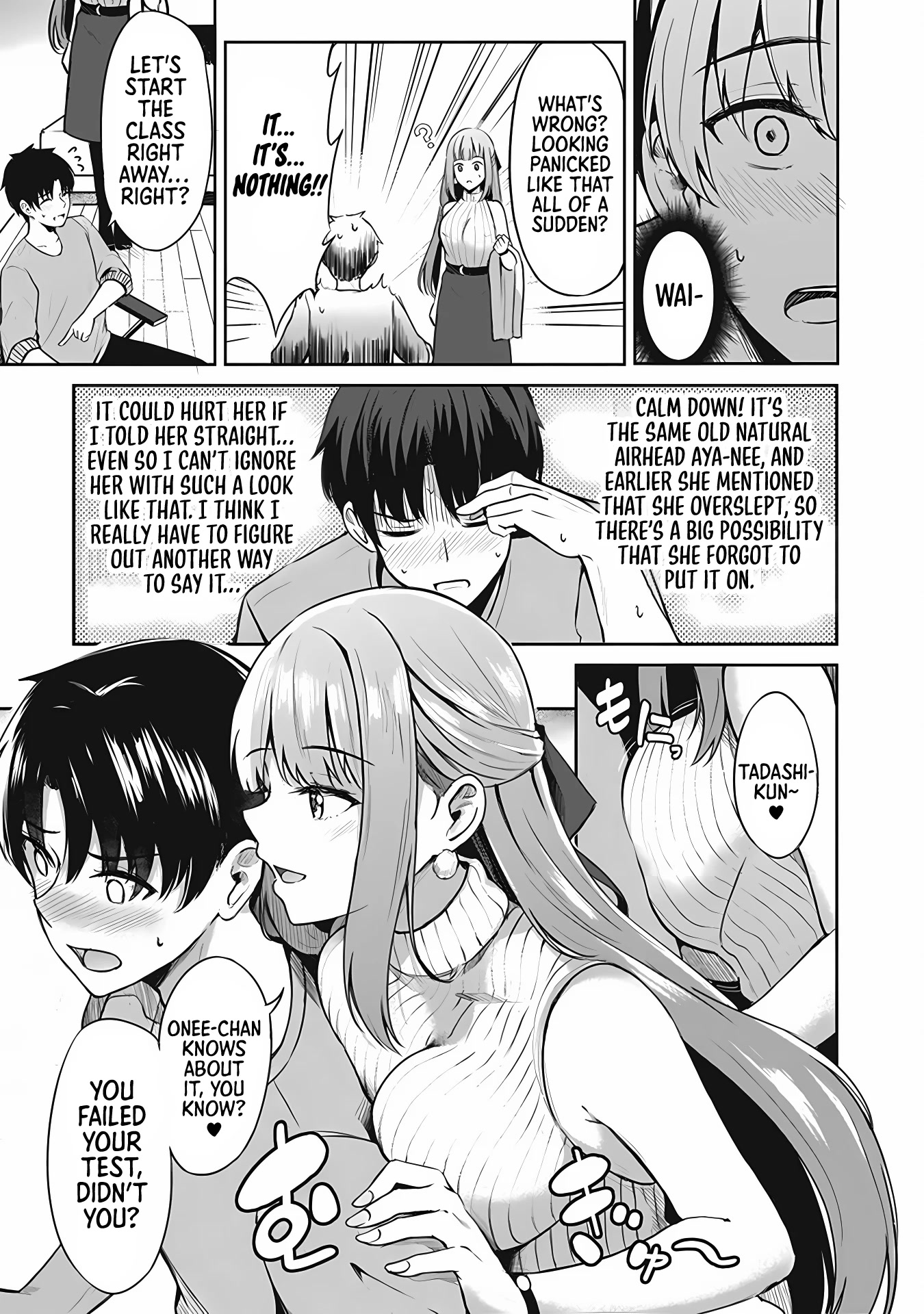 I Want to Do All Sorts of Things with Those Plump Titties! Anthology Comic Chapter 1.6 page 6 - Vol.1 Chapter 6: My Older Childhood Friend - Konka