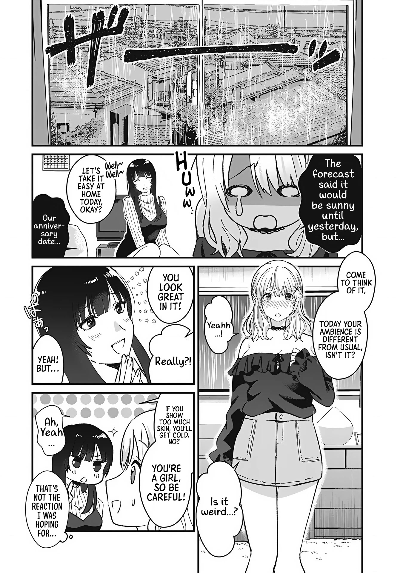 I Want to Do All Sorts of Things with Those Plump Titties! Anthology Comic Chapter 1.7 page 12 - Vol.1 Chapter 7: Begins with love ♥ Boob Massage - Hokuto Sui