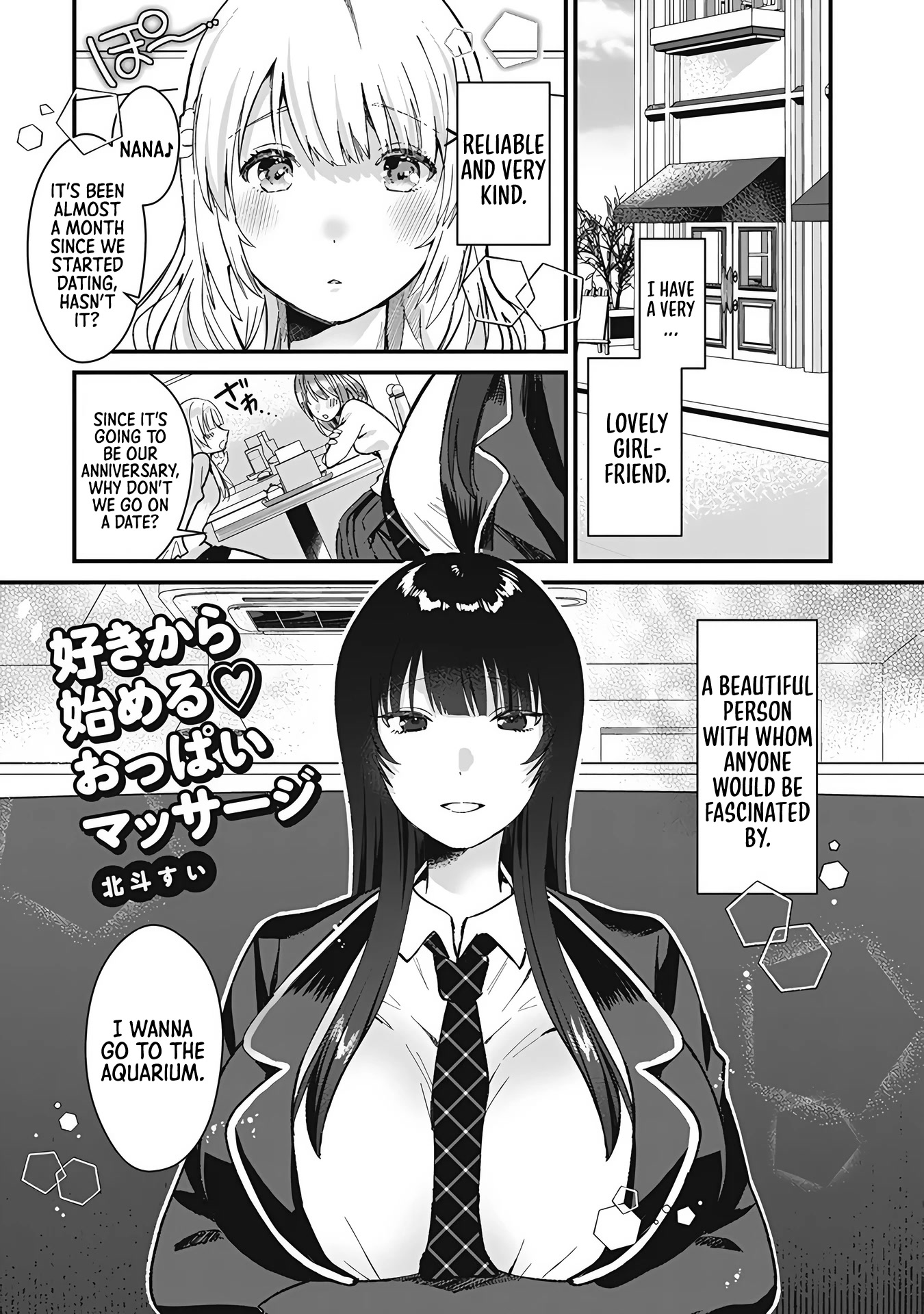 I Want to Do All Sorts of Things with Those Plump Titties! Anthology Comic Chapter 1.7 page 2 - Vol.1 Chapter 7: Begins with love ♥ Boob Massage - Hokuto Sui