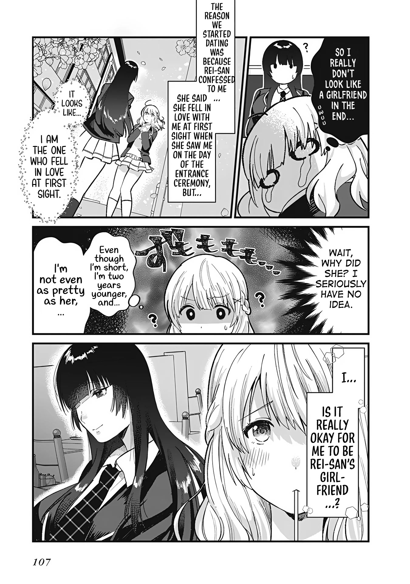 I Want to Do All Sorts of Things with Those Plump Titties! Anthology Comic Chapter 1.7 page 4 - Vol.1 Chapter 7: Begins with love ♥ Boob Massage - Hokuto Sui