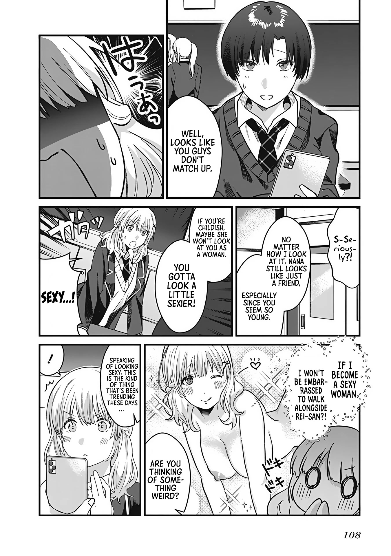 I Want to Do All Sorts of Things with Those Plump Titties! Anthology Comic Chapter 1.7 page 5 - Vol.1 Chapter 7: Begins with love ♥ Boob Massage - Hokuto Sui