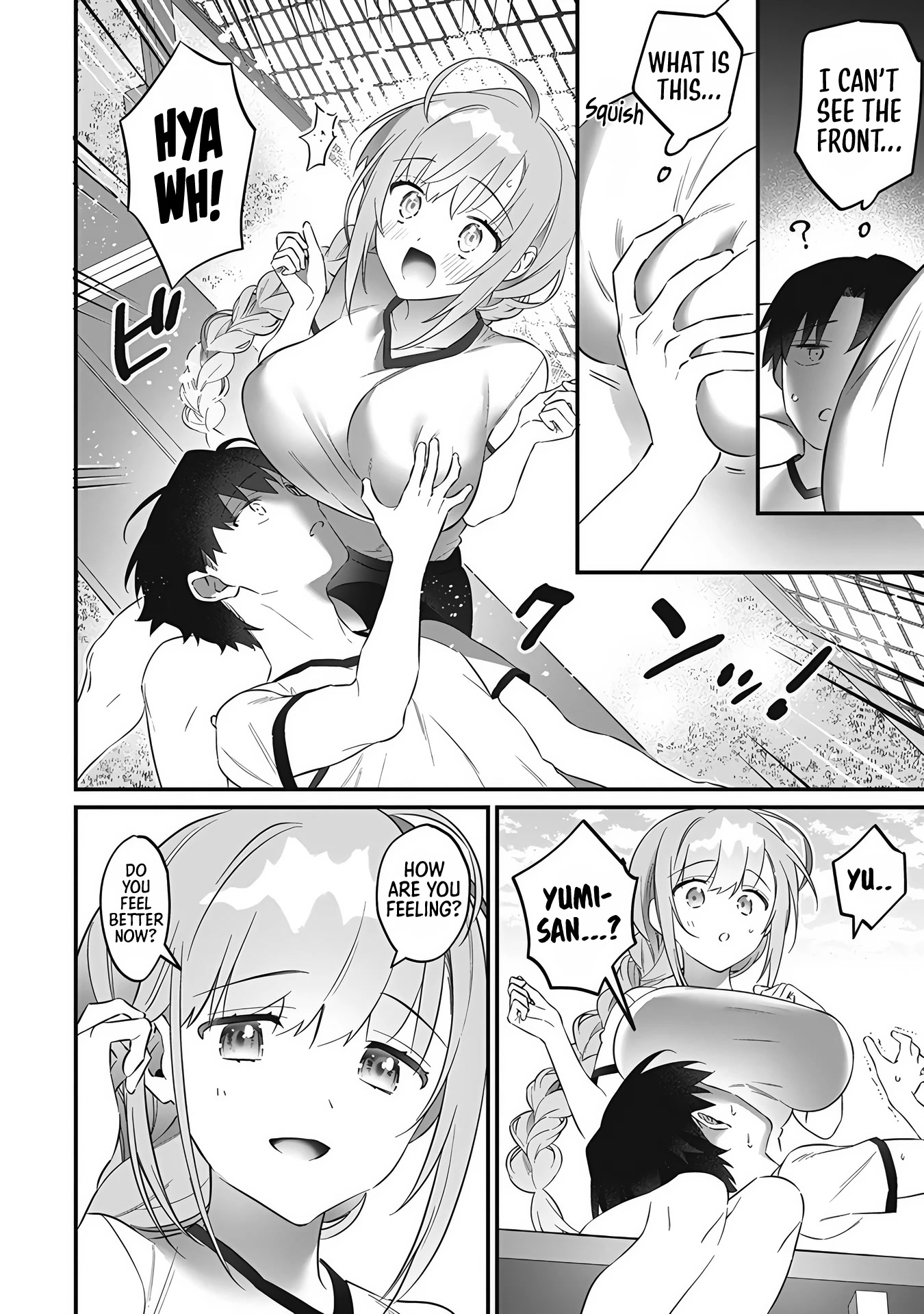 I Want to Do All Sorts of Things with Those Plump Titties! Anthology Comic Chapter 1.8 page 7 - Vol.1 Chapter 8: Delusion Theater - Yamada Kotaro