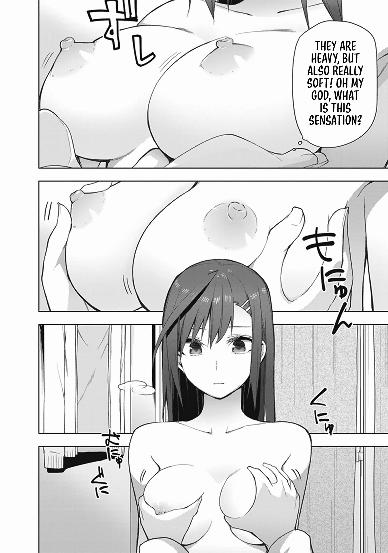 I Want to Do All Sorts of Things with Those Plump Titties! Anthology Comic Chapter 2.1 page 12 - Vol.2 Chapter 1: The Inner Feelings of a Quiet Girl - Yangotonai