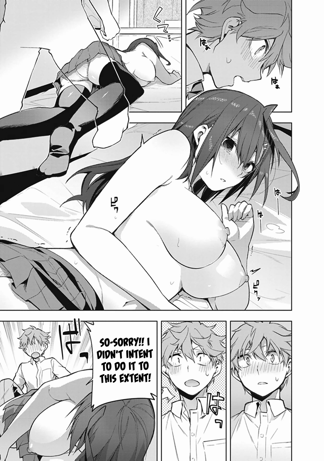 I Want to Do All Sorts of Things with Those Plump Titties! Anthology Comic Chapter 2.1 page 17 - Vol.2 Chapter 1: The Inner Feelings of a Quiet Girl - Yangotonai