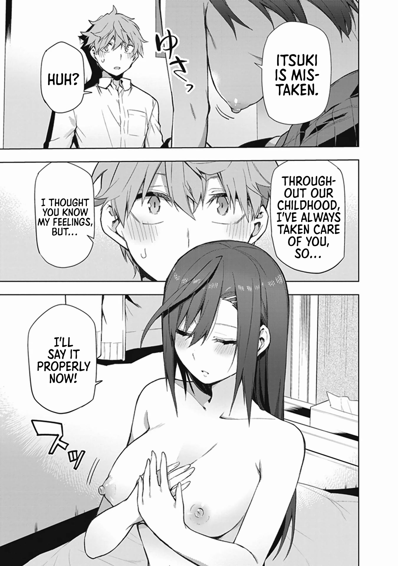 I Want to Do All Sorts of Things with Those Plump Titties! Anthology Comic Chapter 2.1 page 19 - Vol.2 Chapter 1: The Inner Feelings of a Quiet Girl - Yangotonai