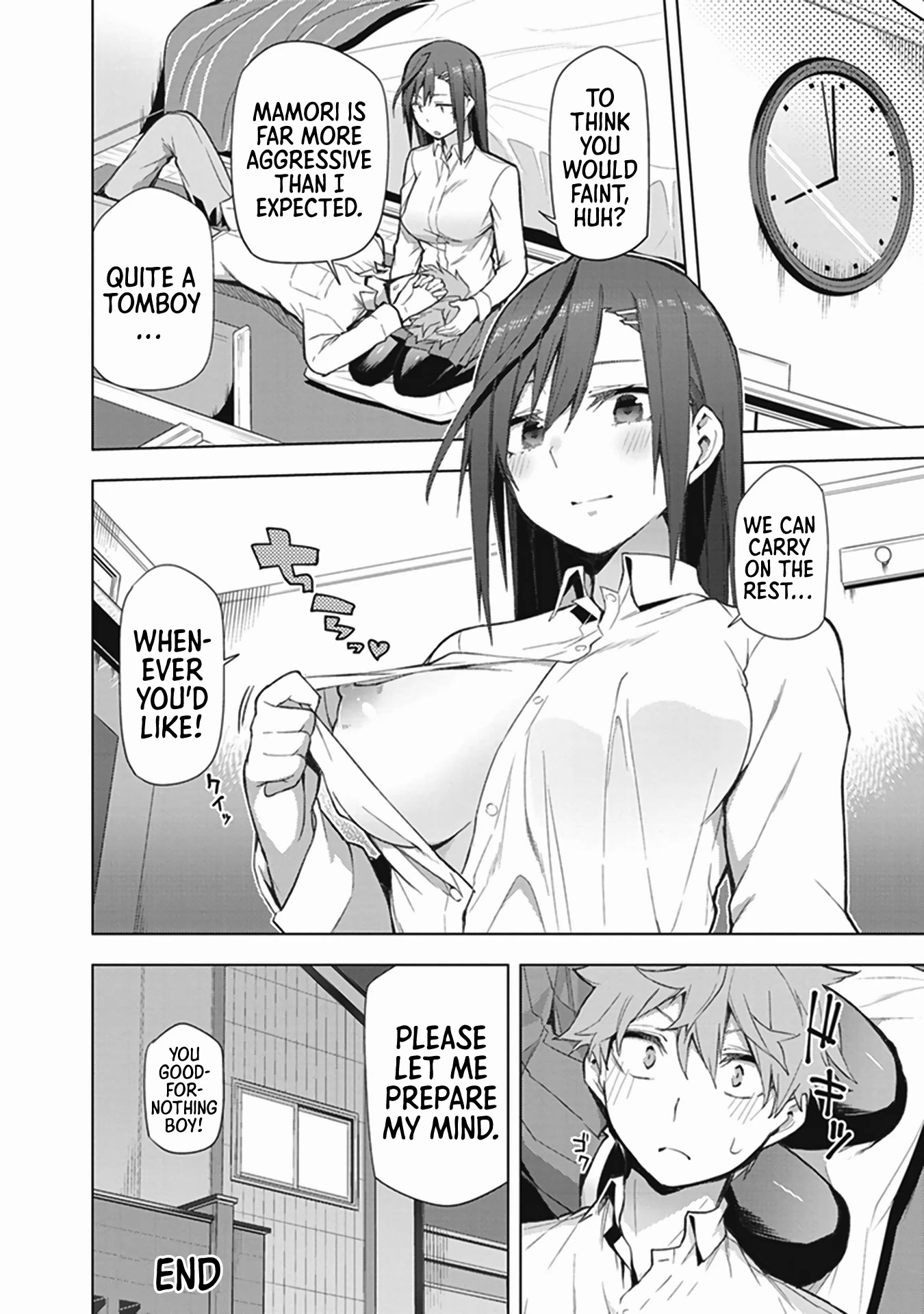 I Want to Do All Sorts of Things with Those Plump Titties! Anthology Comic Chapter 2.1 page 24 - Vol.2 Chapter 1: The Inner Feelings of a Quiet Girl - Yangotonai