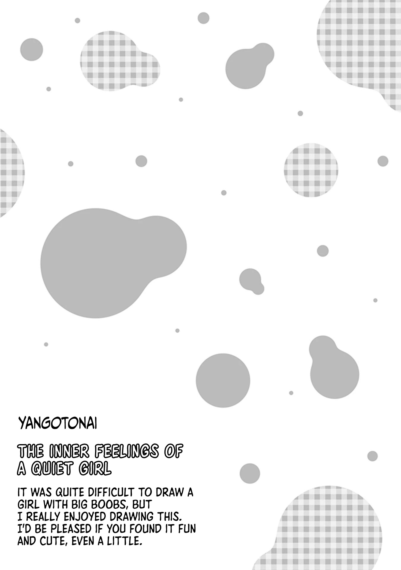 I Want to Do All Sorts of Things with Those Plump Titties! Anthology Comic Chapter 2.1 page 25 - Vol.2 Chapter 1: The Inner Feelings of a Quiet Girl - Yangotonai