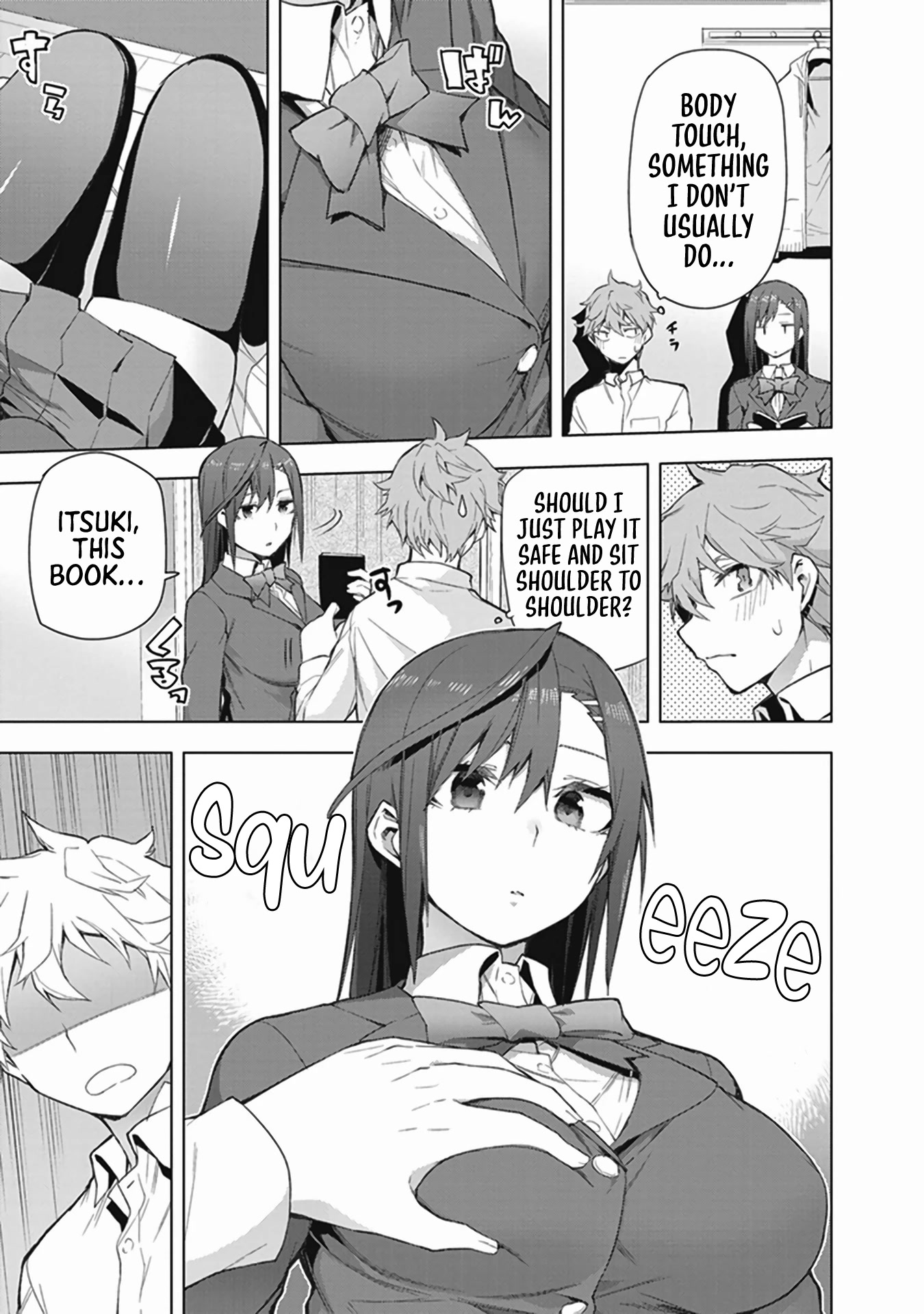 I Want to Do All Sorts of Things with Those Plump Titties! Anthology Comic Chapter 2.1 page 9 - Vol.2 Chapter 1: The Inner Feelings of a Quiet Girl - Yangotonai