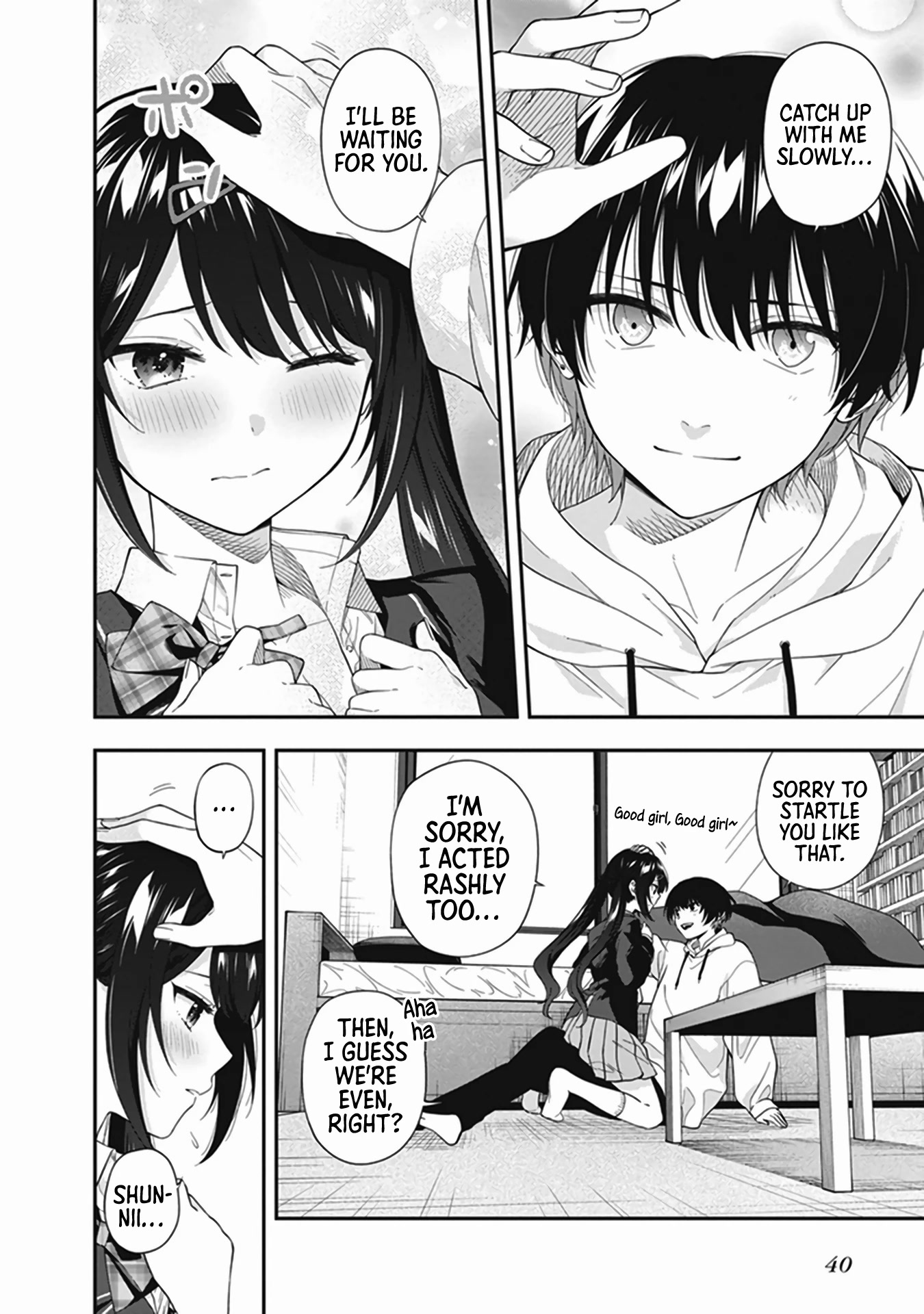 I Want to Do All Sorts of Things with Those Plump Titties! Anthology Comic Chapter 2.2 page 17 - Vol.2 Chapter 2: I Am Not a Kid Anymore! - Tohyama Shage