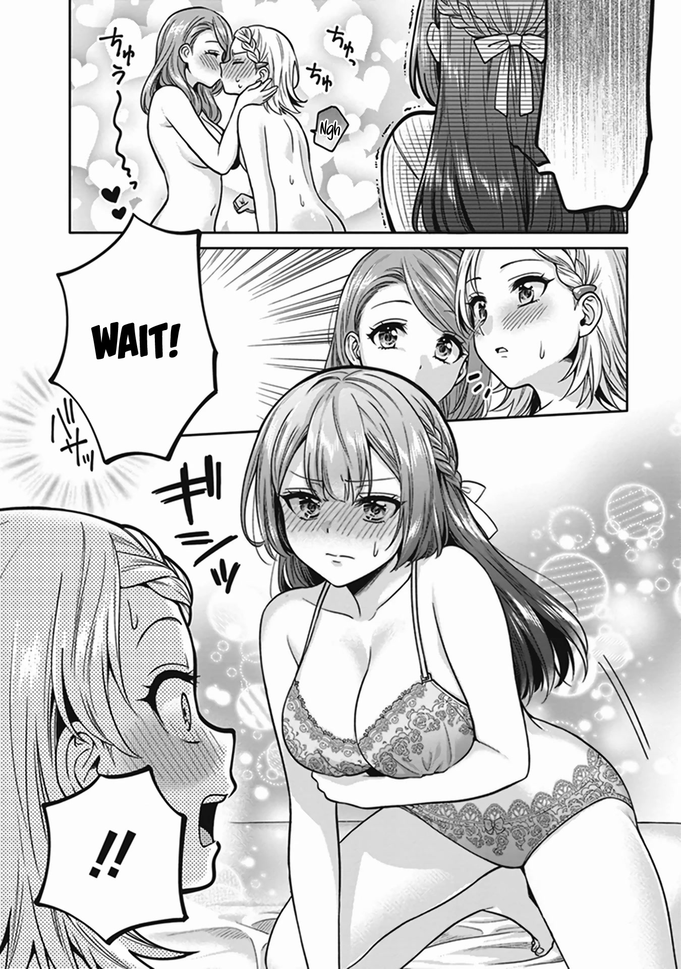 I Want to Do All Sorts of Things with Those Plump Titties! Anthology Comic Chapter 2.3 page 13 - Vol.2 Chapter 3: Adversity Builds Character - Yakiniku Teishoku