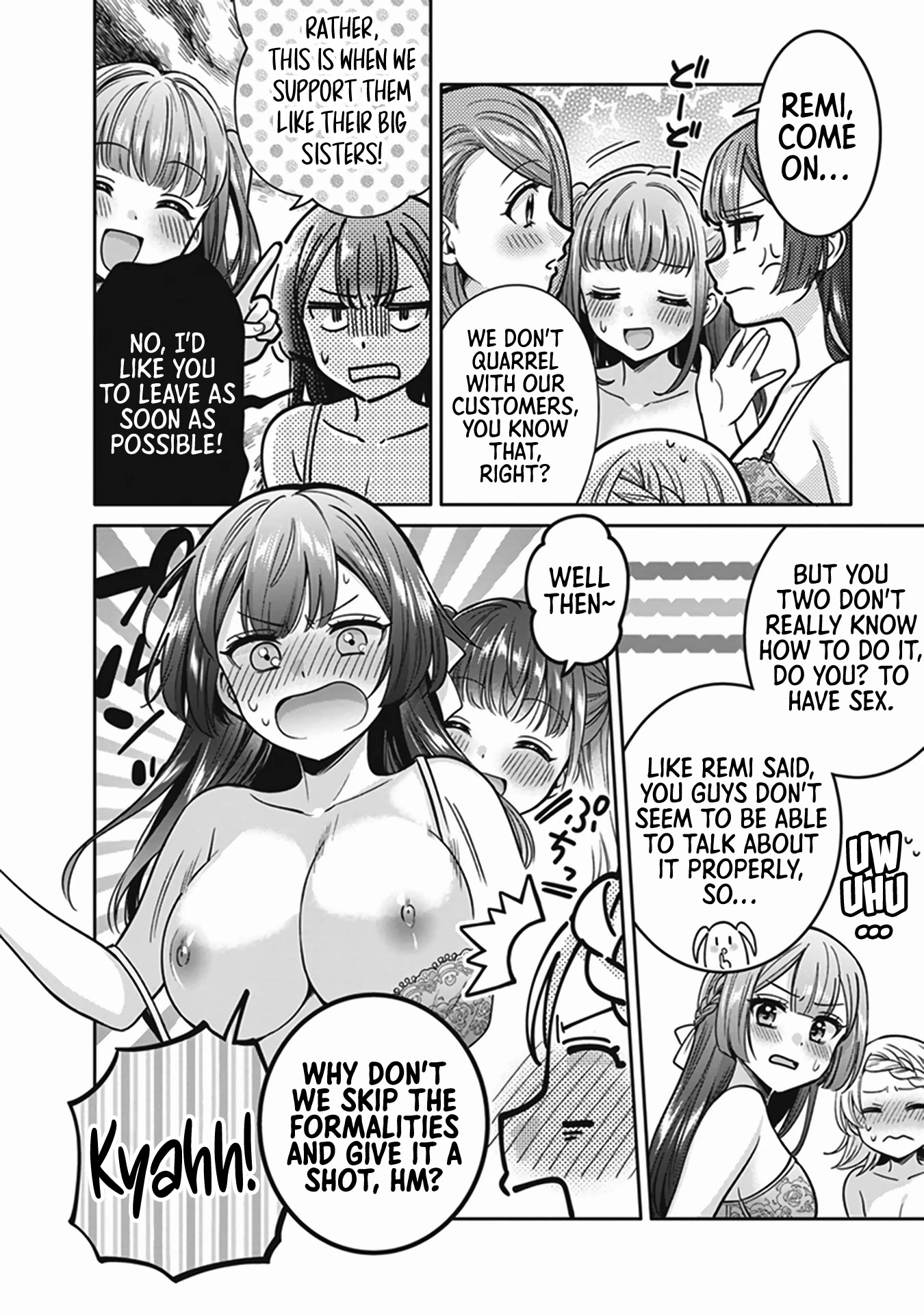 I Want to Do All Sorts of Things with Those Plump Titties! Anthology Comic Chapter 2.3 page 17 - Vol.2 Chapter 3: Adversity Builds Character - Yakiniku Teishoku