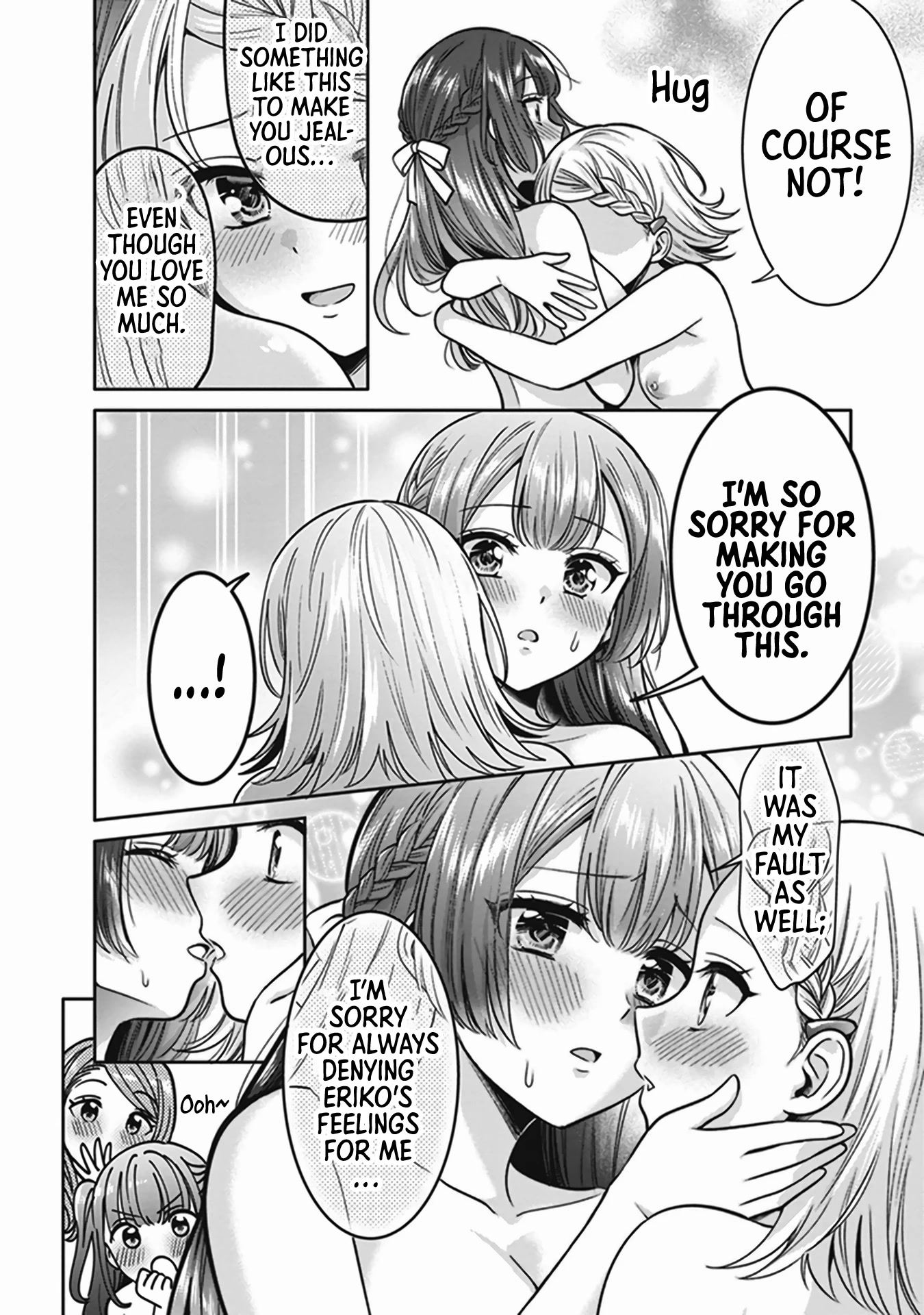 I Want to Do All Sorts of Things with Those Plump Titties! Anthology Comic Chapter 2.3 page 19 - Vol.2 Chapter 3: Adversity Builds Character - Yakiniku Teishoku