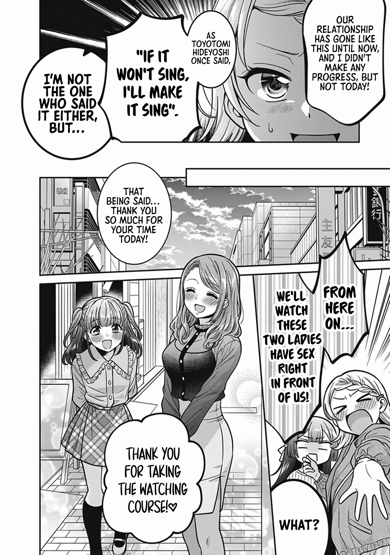 I Want to Do All Sorts of Things with Those Plump Titties! Anthology Comic Chapter 2.3 page 5 - Vol.2 Chapter 3: Adversity Builds Character - Yakiniku Teishoku