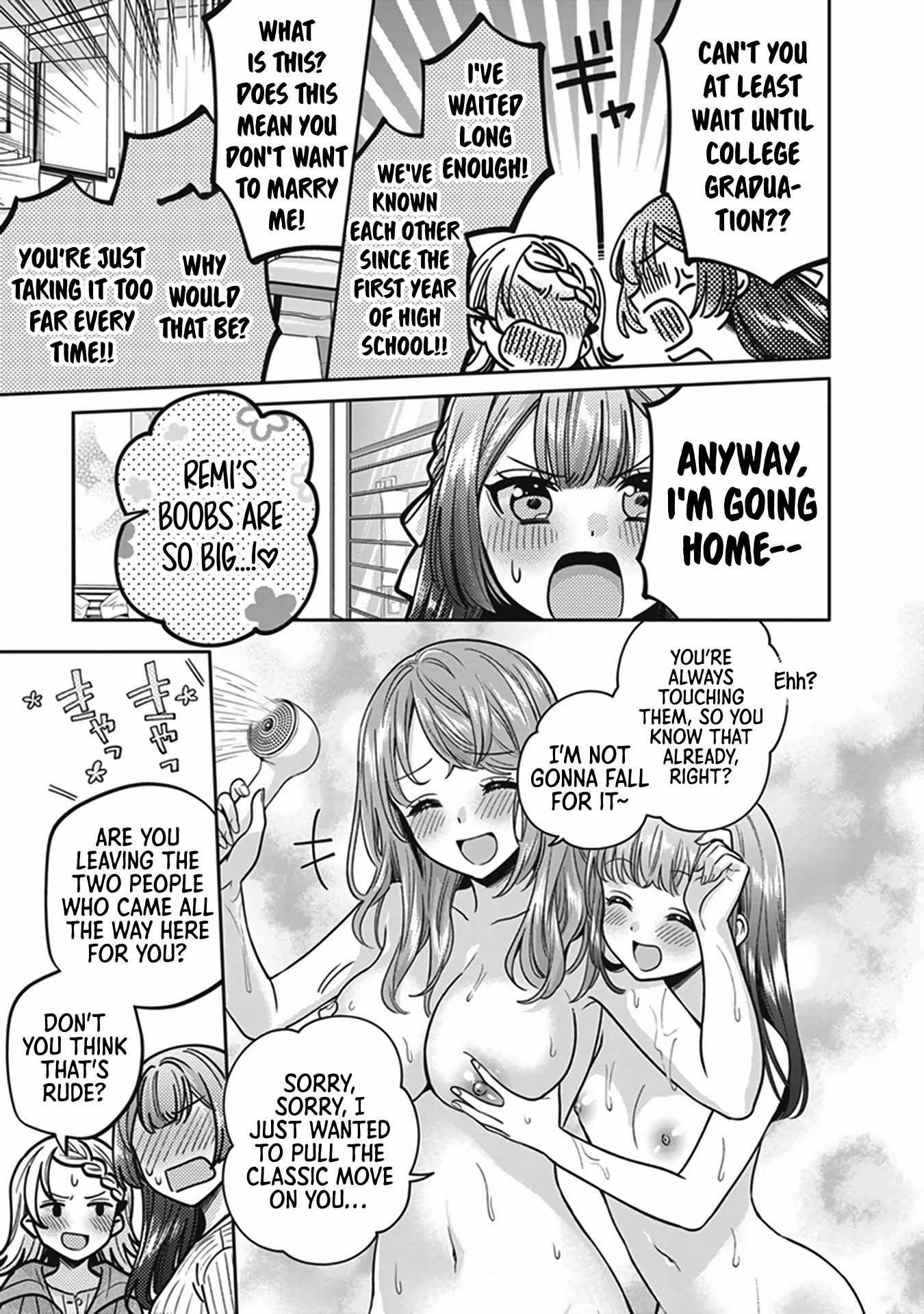 I Want to Do All Sorts of Things with Those Plump Titties! Anthology Comic Chapter 2.3 page 8 - Vol.2 Chapter 3: Adversity Builds Character - Yakiniku Teishoku