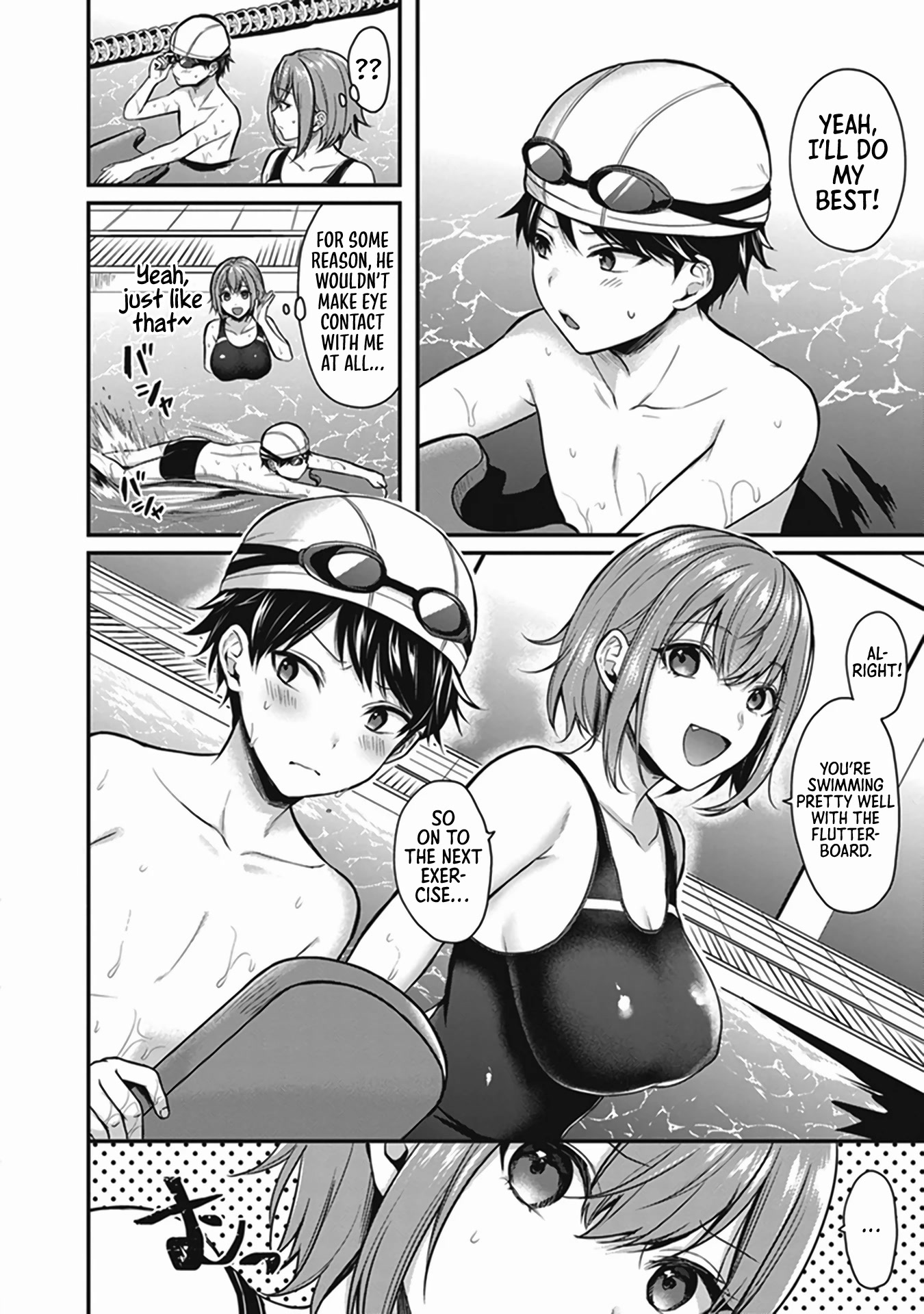 I Want to Do All Sorts of Things with Those Plump Titties! Anthology Comic Chapter 2.4 page 5 - Vol.2 Chapter 4: Look at me! - Pei